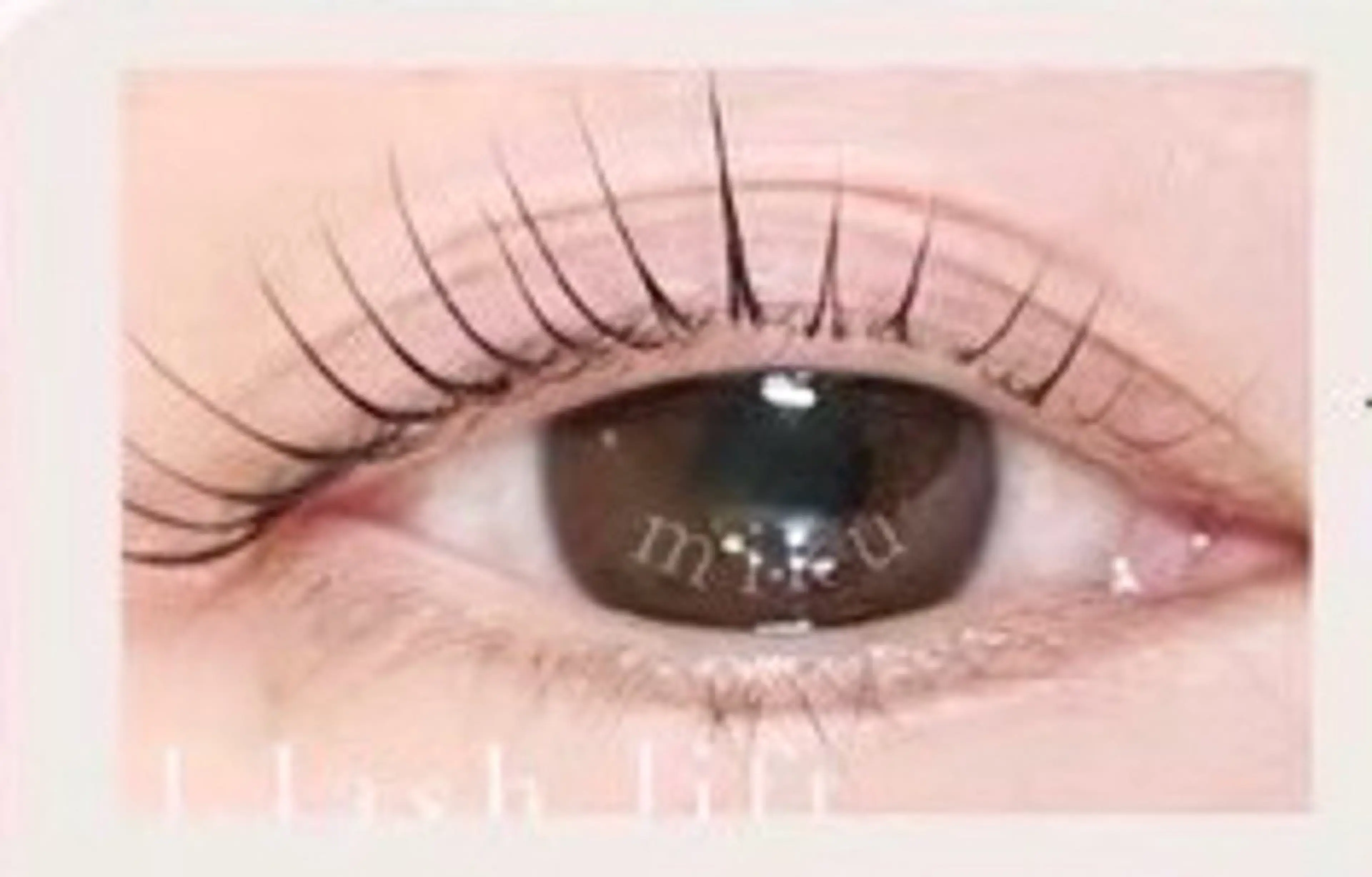 🩰垂れ目風パーマデザイン【メーテルラッシュ】束感仕上げ持ち重視◎🩰➕コラーゲントリートメントの写真