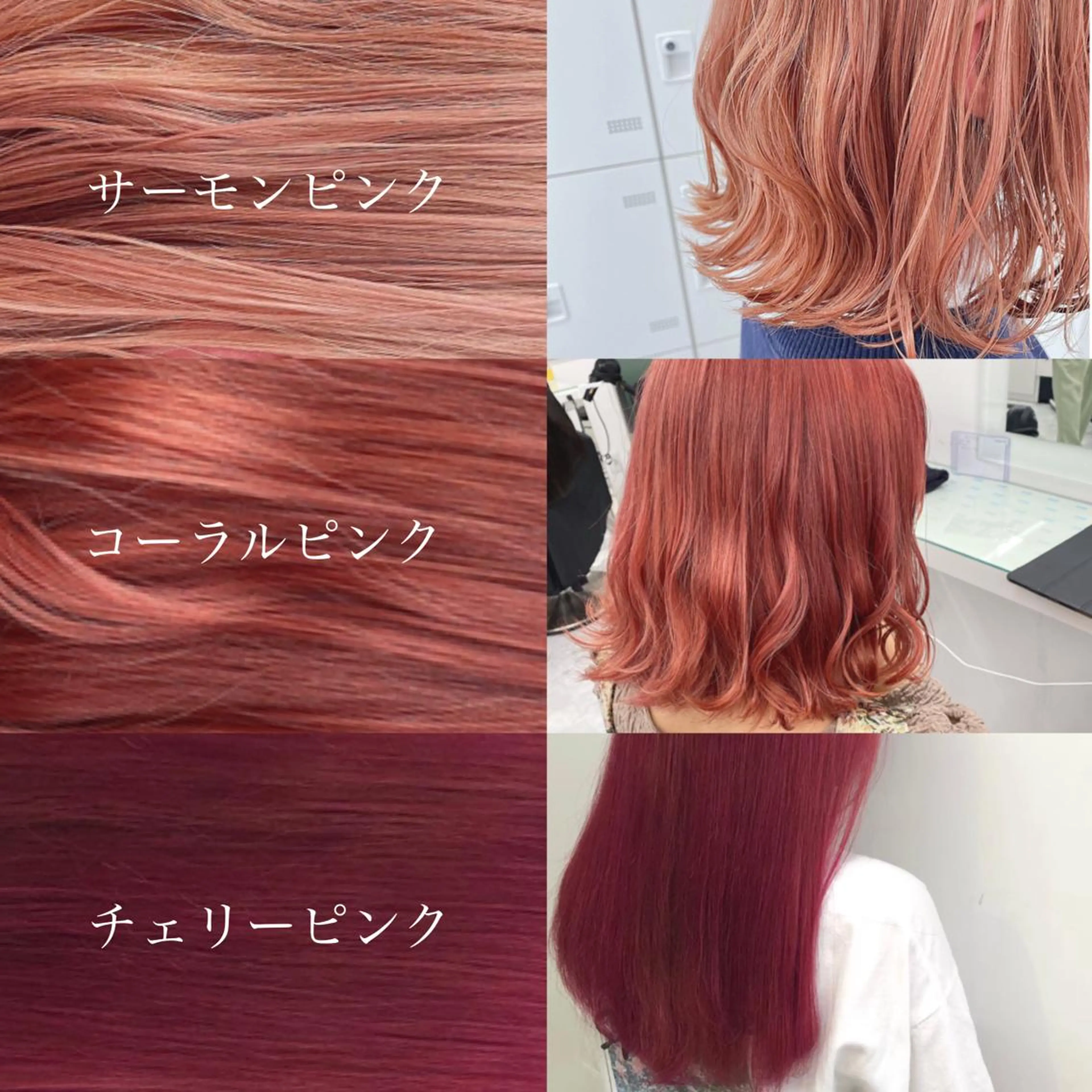 セミロング カラー ヘアアレンジ トリートメント 酸熱トリートメント 🤍ベージュ×艶髪 🤍Ryuta🤍のヘアスタイル