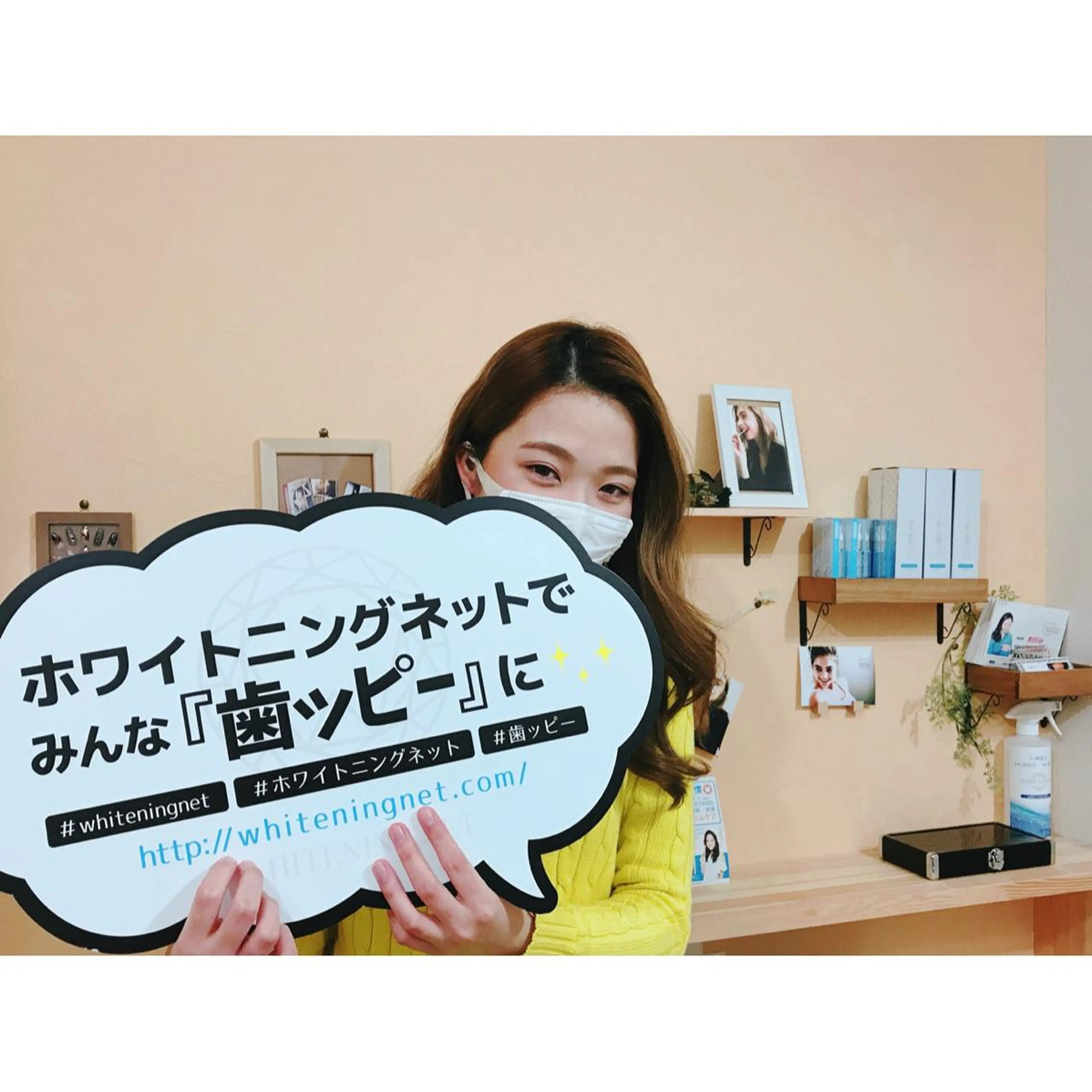 ｆｅｌｉｃｉｔａ レッスンアカウントのエステ・リラクイメージ