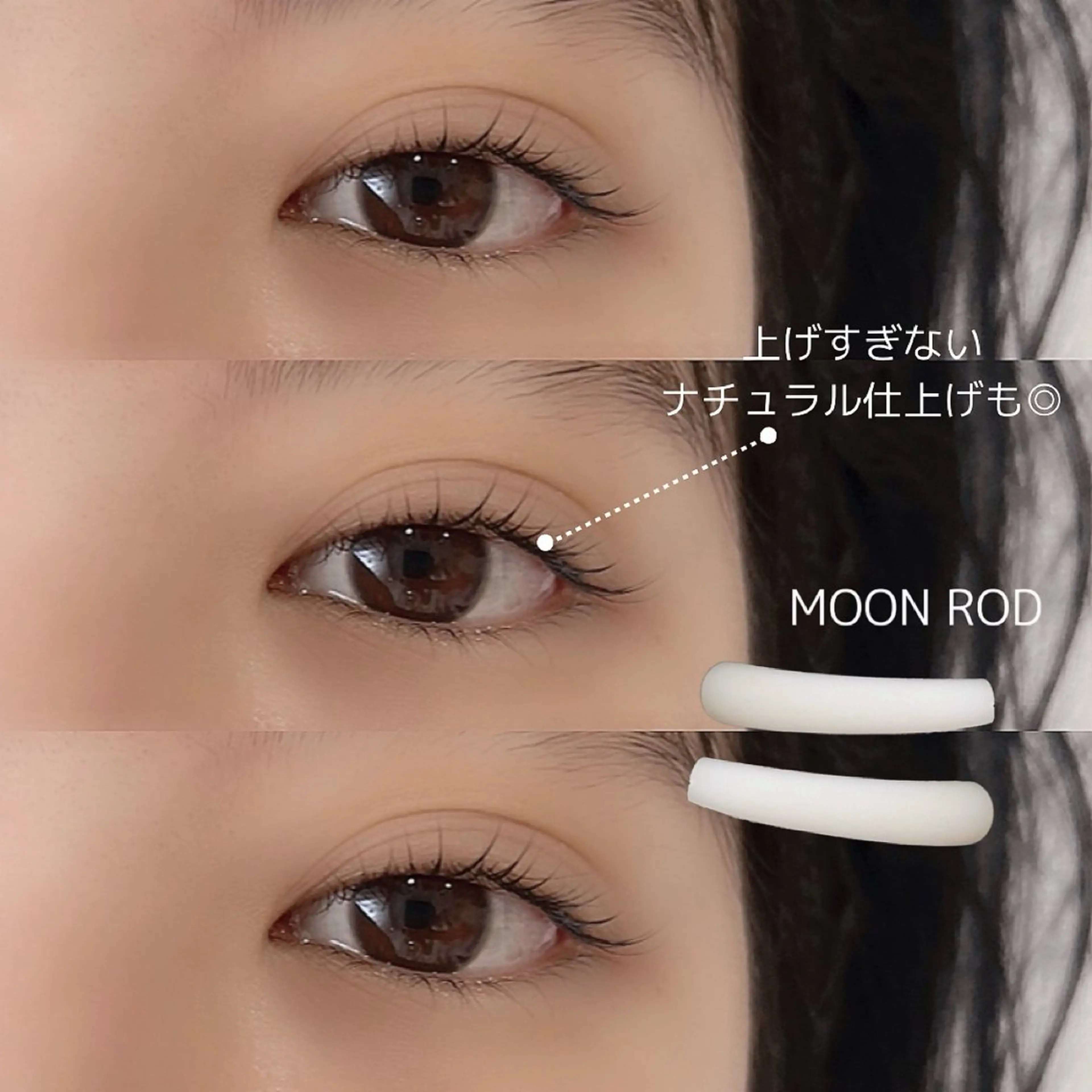 マツエク・マツパ ＆ mir.所属・&mir. AYANAのマツエク・マツパデザイン