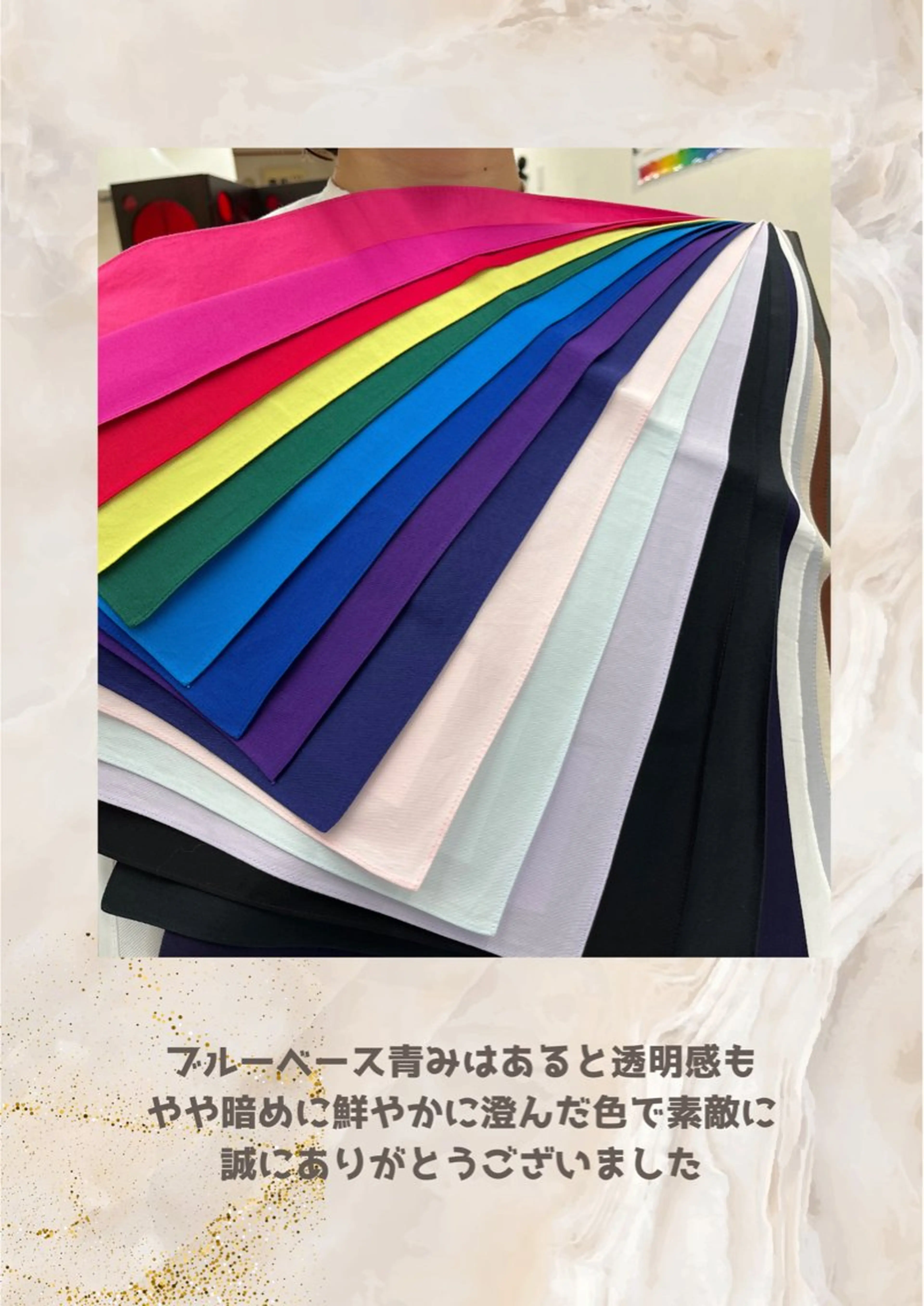 パーソナルカラー診断 自由が丘💐ブルームのその他イメージ