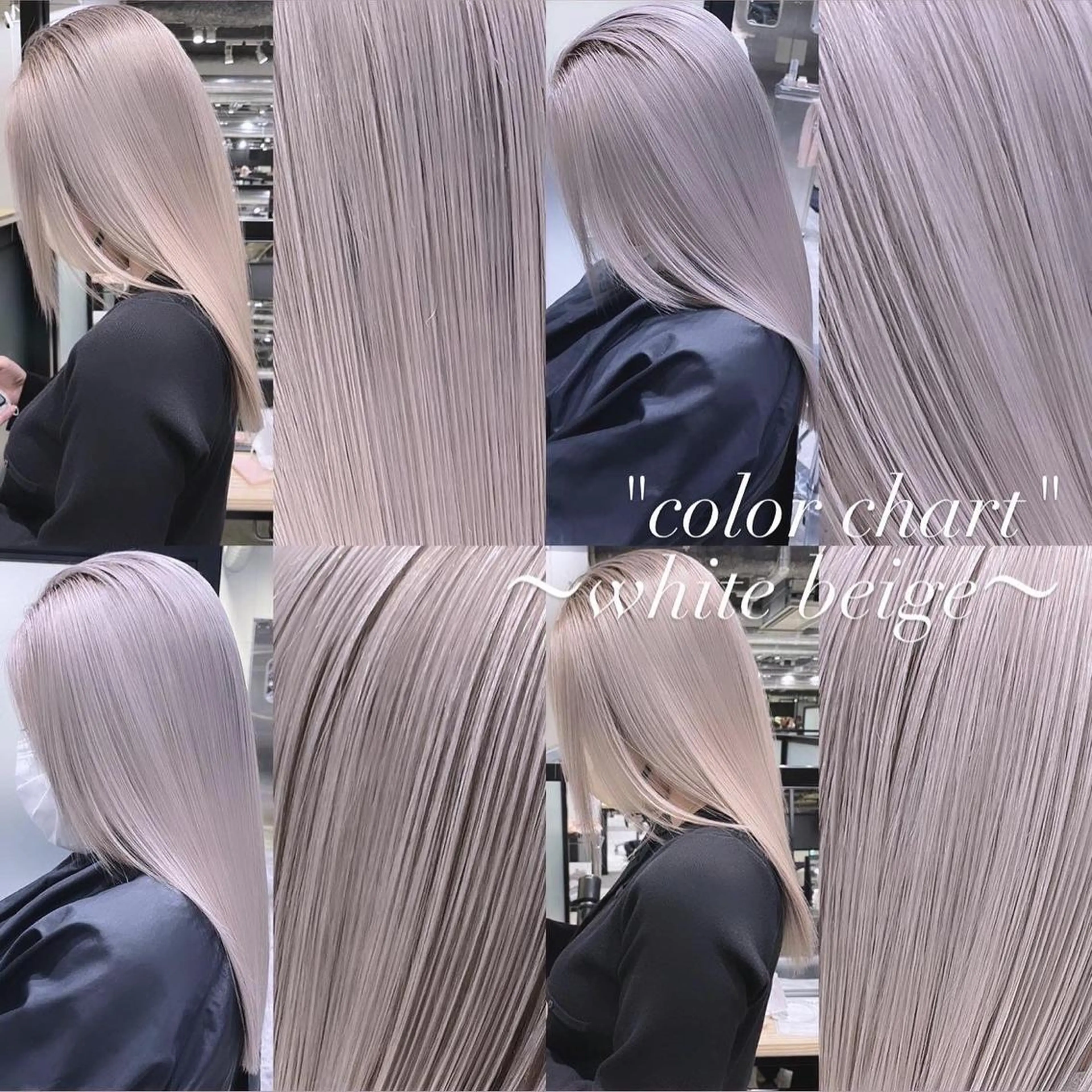 セミロング カラー ブリーチ カット ヘアカラー トリートメント ヘアセット 💜ハイトーン💛 マジカルかいちゃんのヘアスタイル