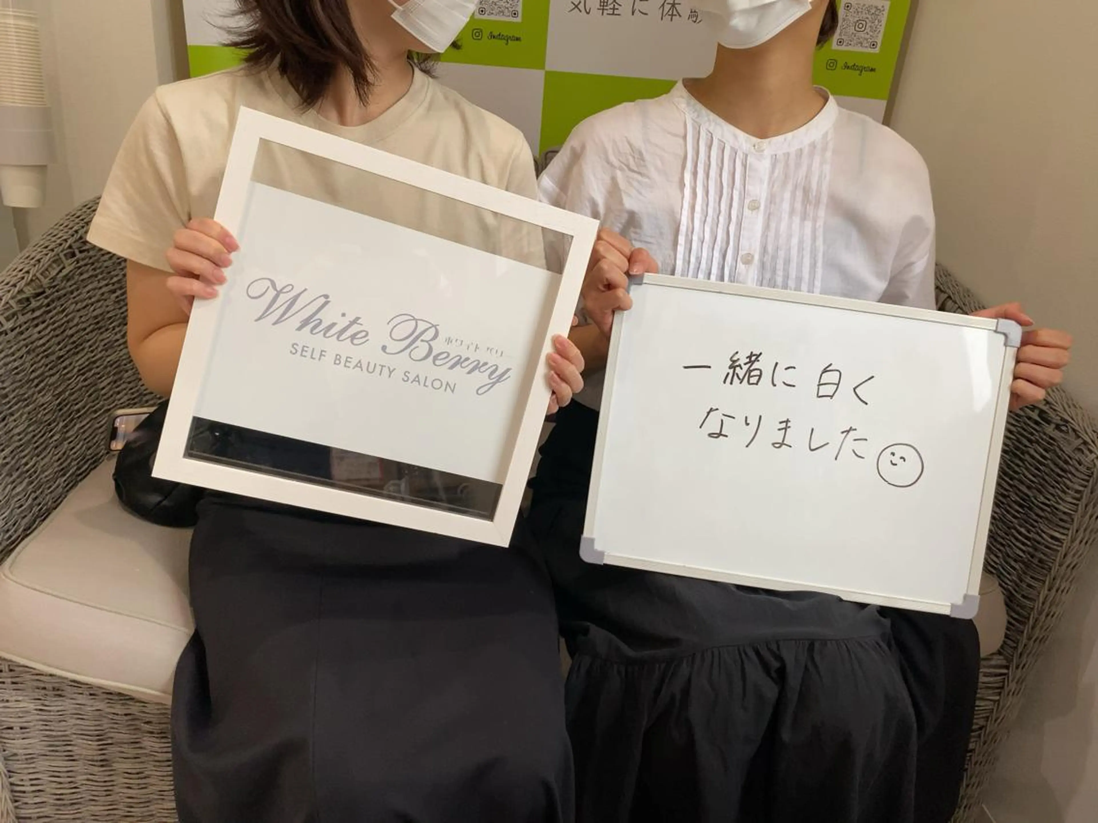 White Berry SELF BEAUTY SALON所属・セルフホワイトニング 🦷口元垢抜け✨のその他イメージ