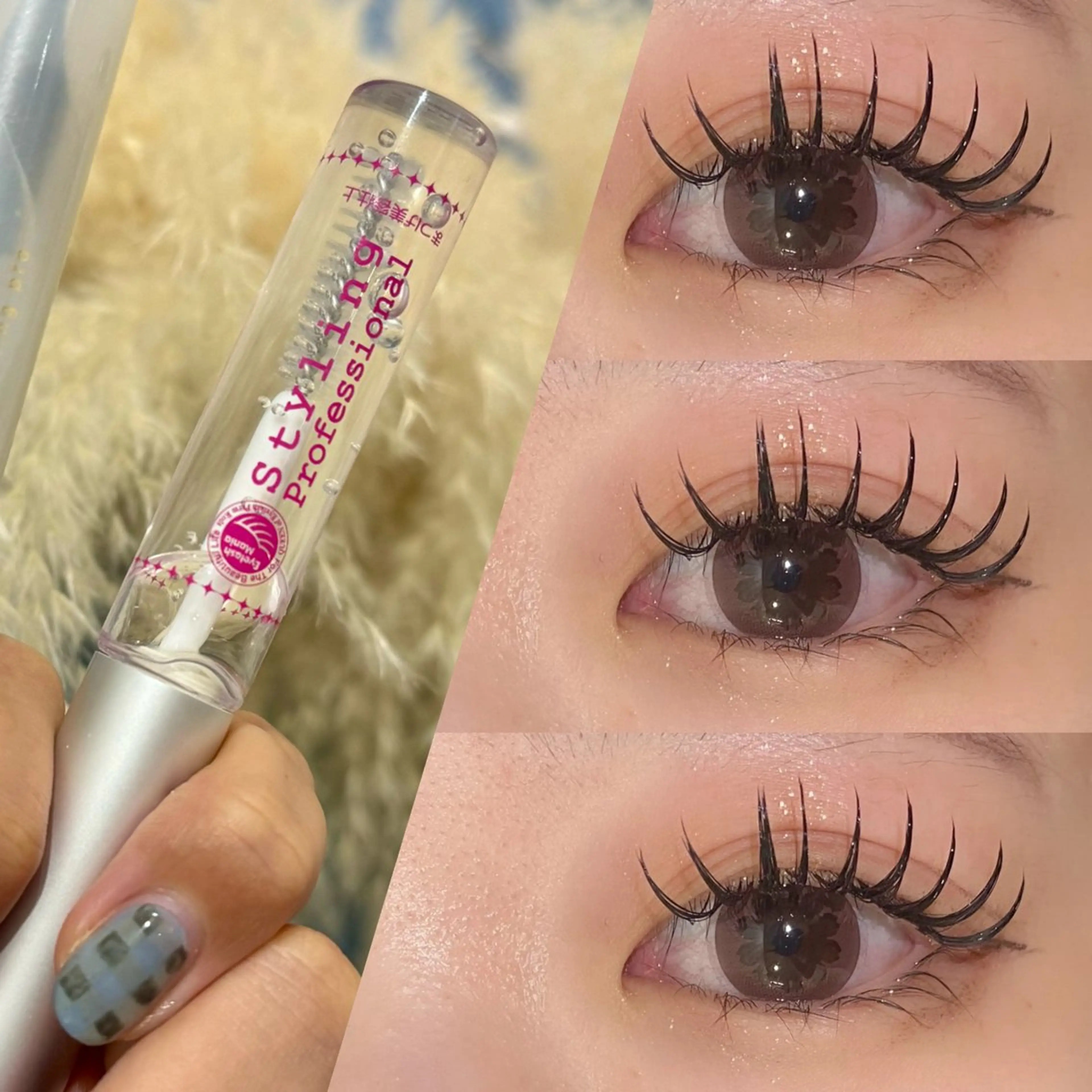 マツエク・マツパ バインドロック 束感まつ毛 マツエク Le  Riad 坂田のマツエク・マツパデザイン