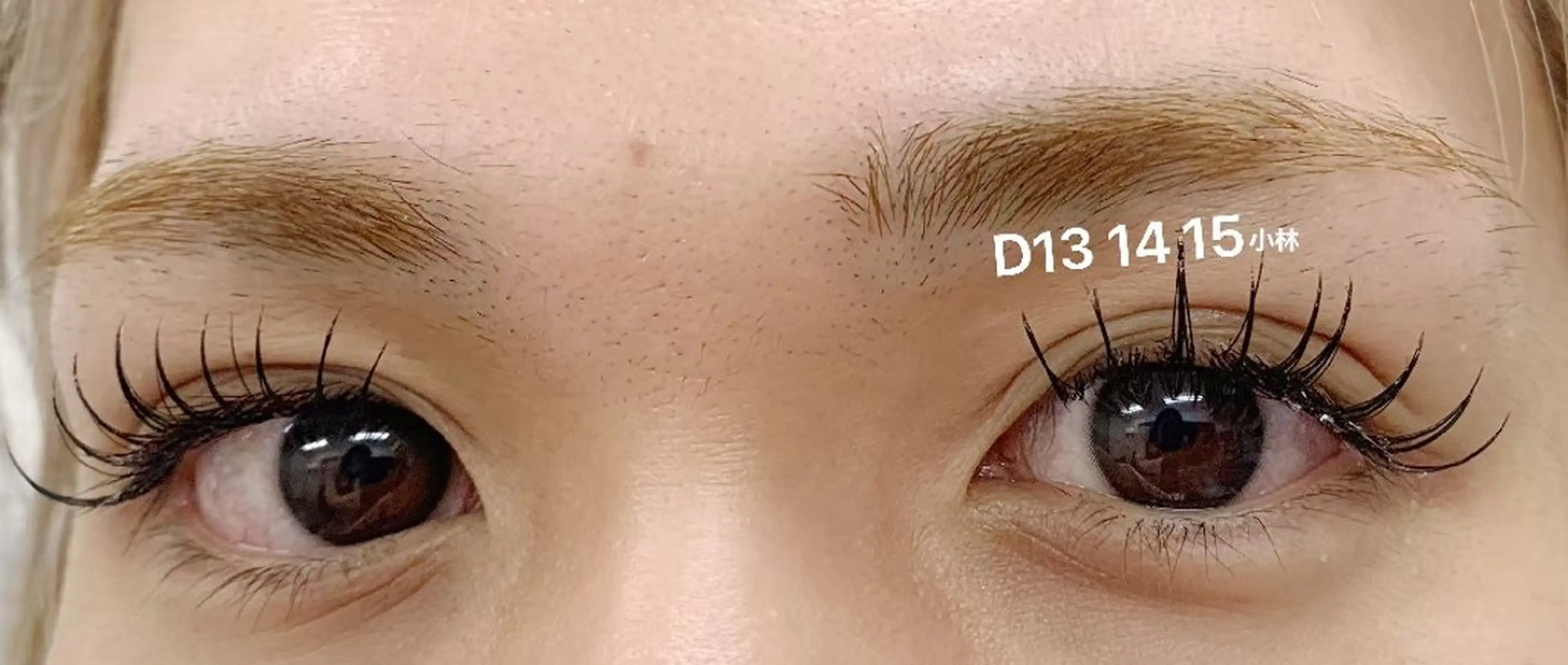 マツエク・マツパ マツエク、LED まつ毛パーマ、小林のマツエク・マツパデザイン