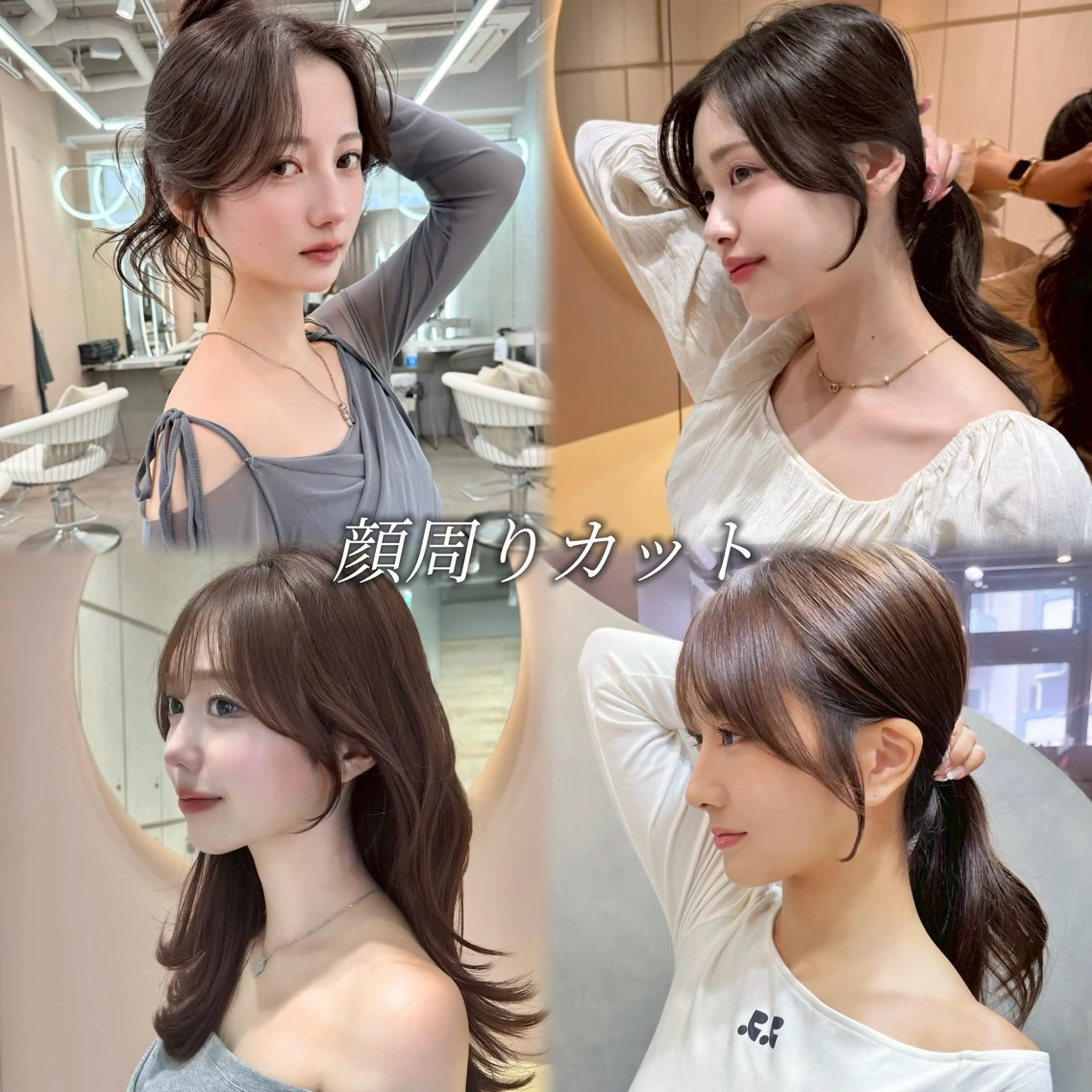 ミディアム GLROW大宮【グロー】所属・大宮/韓国パーマ /中澤美友のヘアスタイル