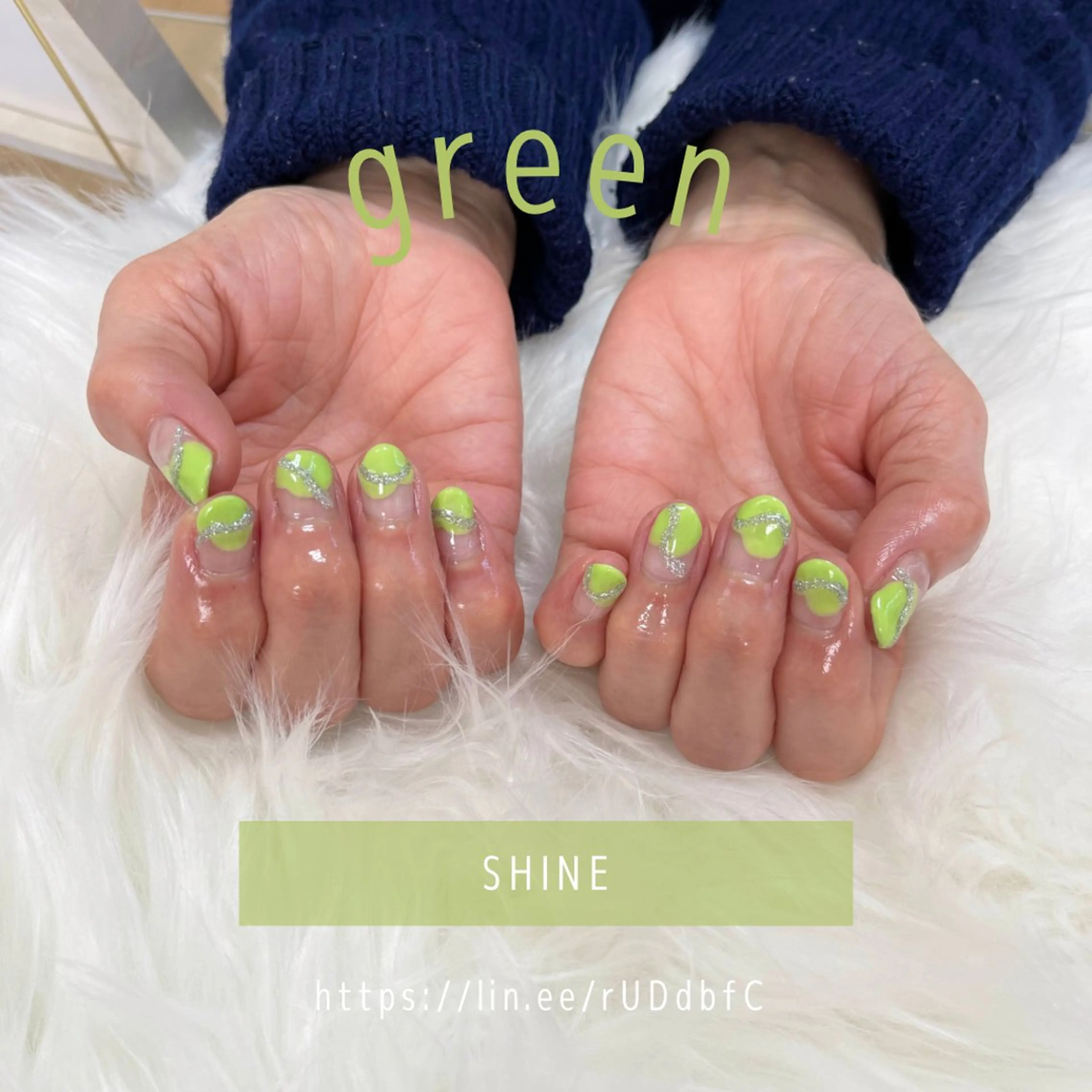 ネイル グリーン SHINE nail salonのネイルデザイン