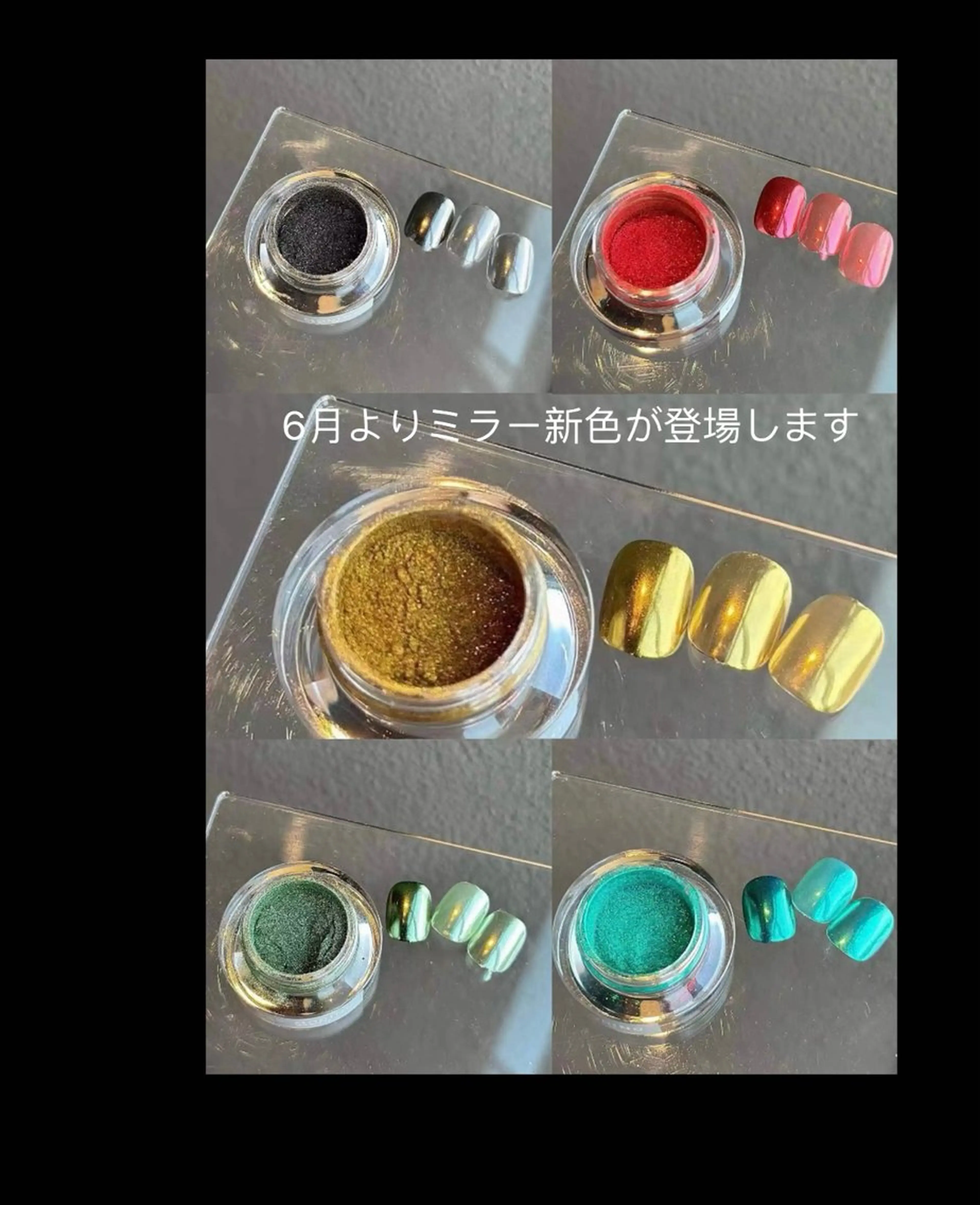 ネイル ミラーネイル Mrs Lin.nailのネイルデザイン