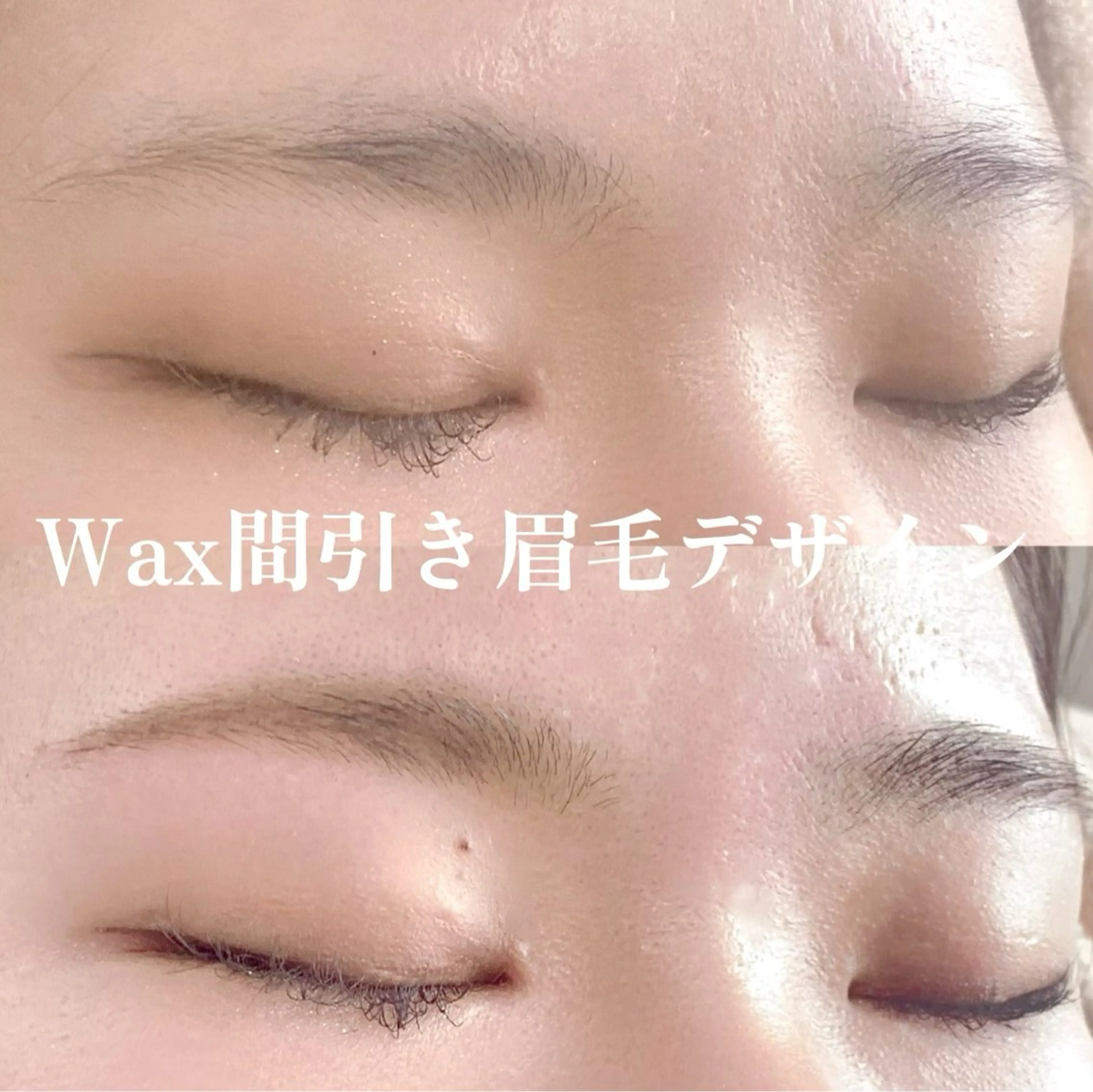 アイブロウ CLEA所属・まつげ&眉毛CLEA 心斎橋YUKIの眉毛・アイブロウイメージ