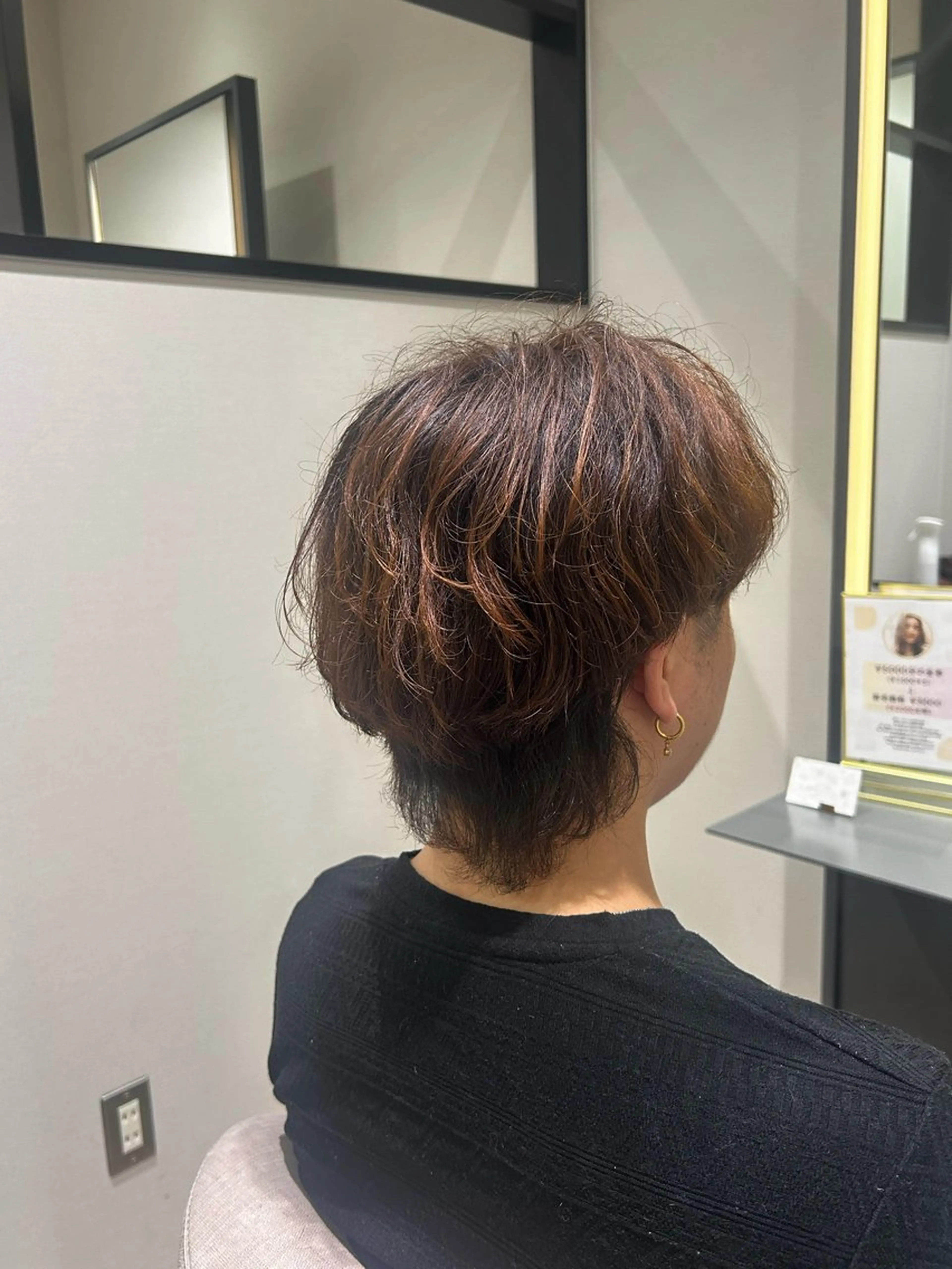 メンズ 山崎 開世のヘアスタイル