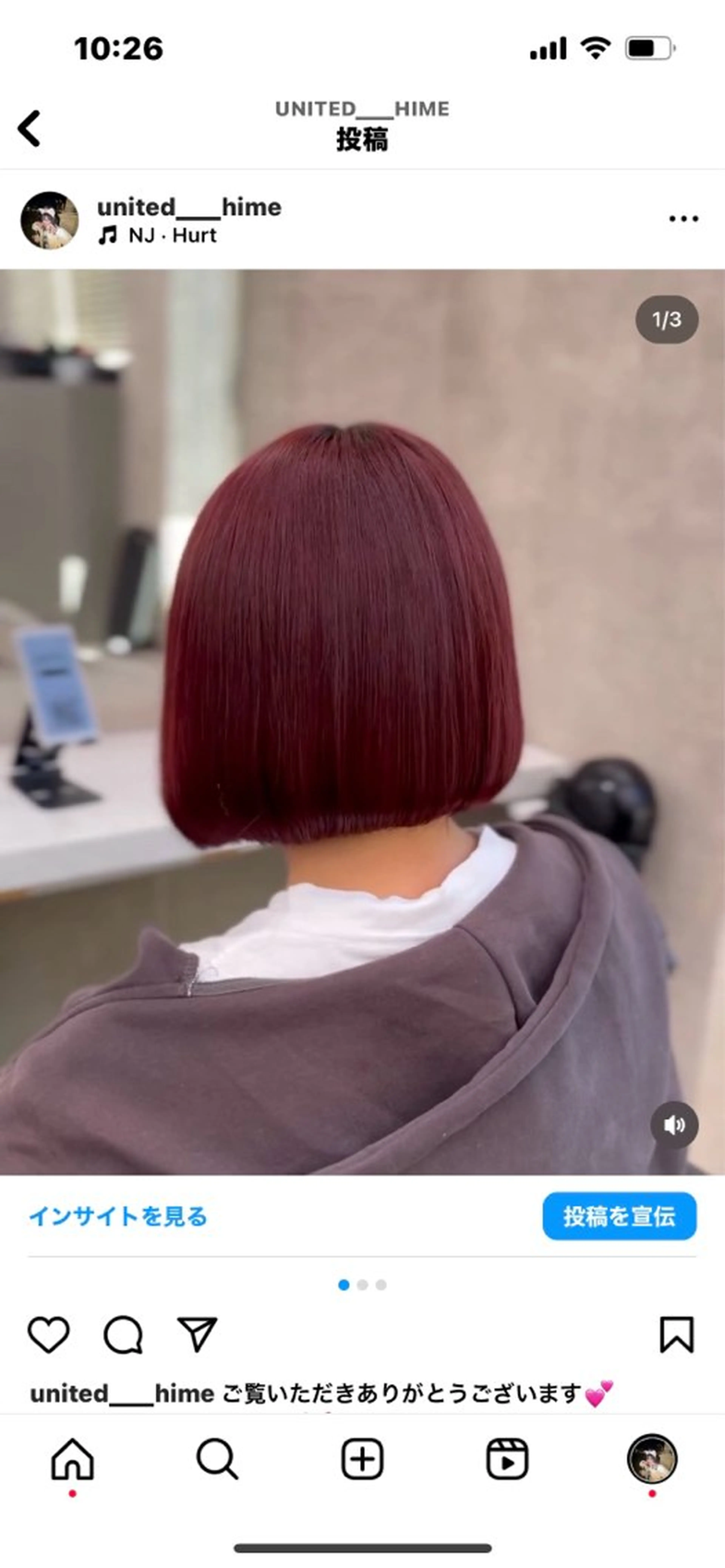 カラー 🍒小林 柚姫🍒のヘアスタイル