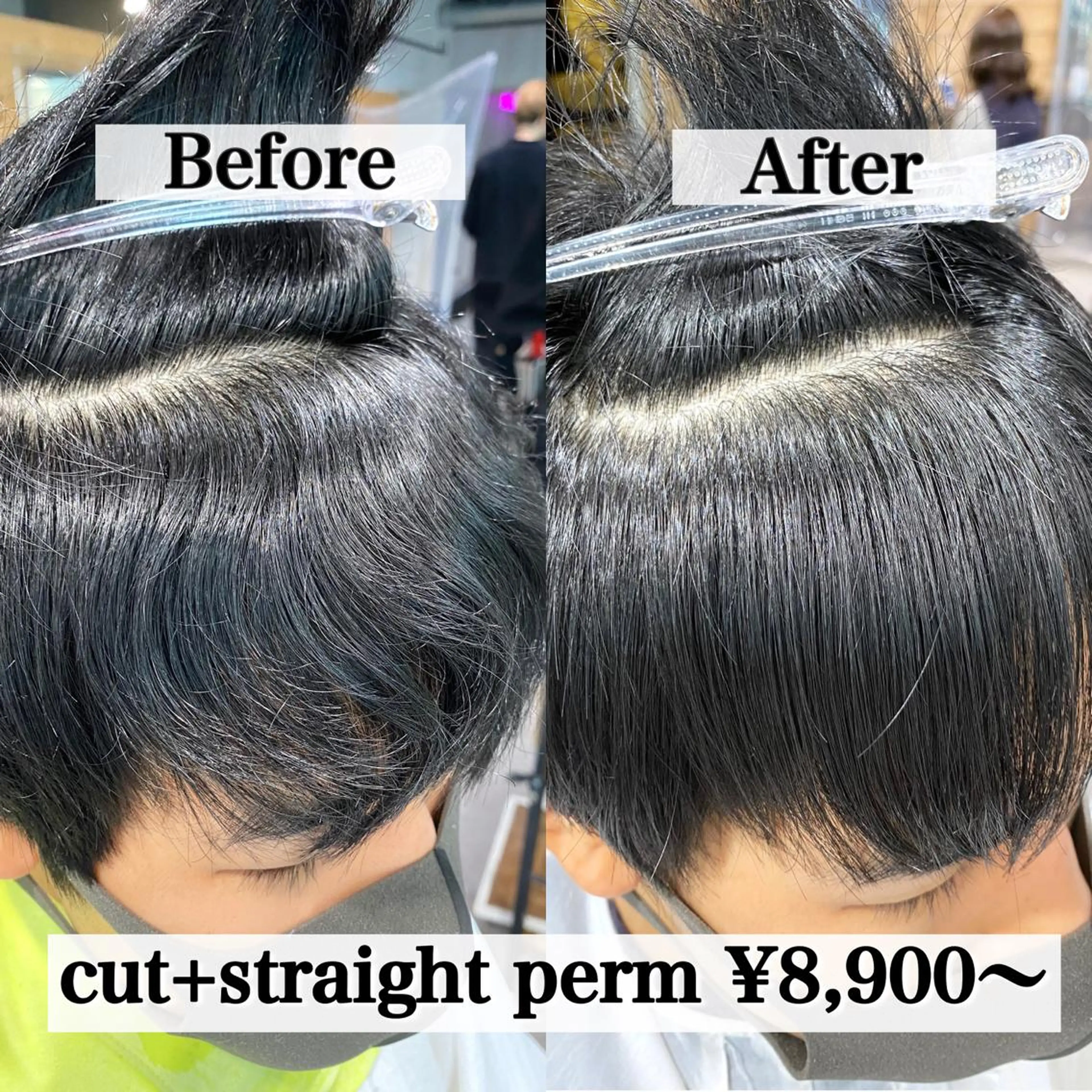パーマ メンズ カット 縮毛矯正 トリートメント ヘアセット Loy所属・メンズヘアの達人 パーマ 縮毛矯正🔷のヘアスタイル