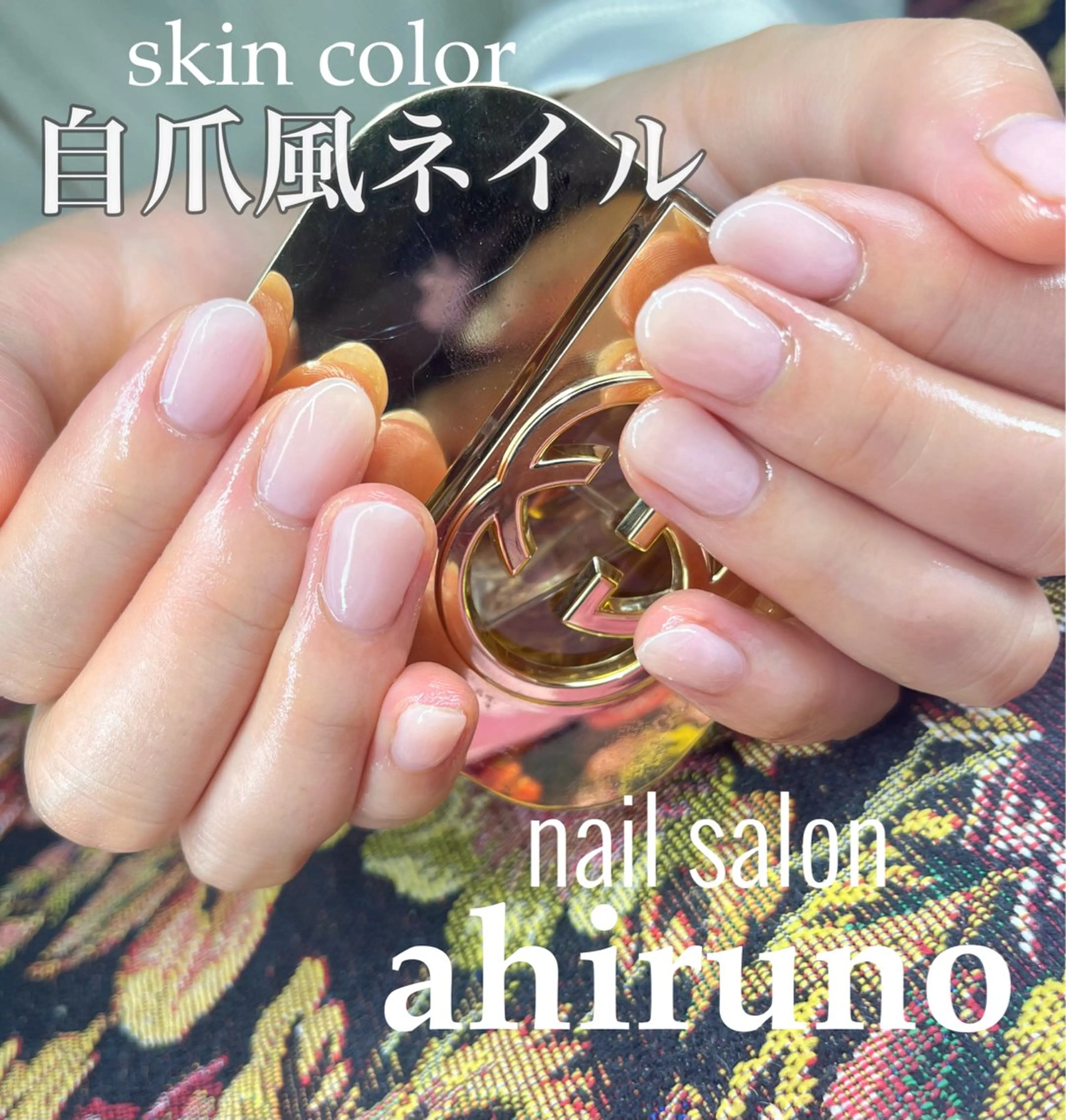 ネイル オフィスネイル ワンカラーネイル ピンク ａｈｉｒｕｎｏ ✿ ｙｕiのネイルデザイン