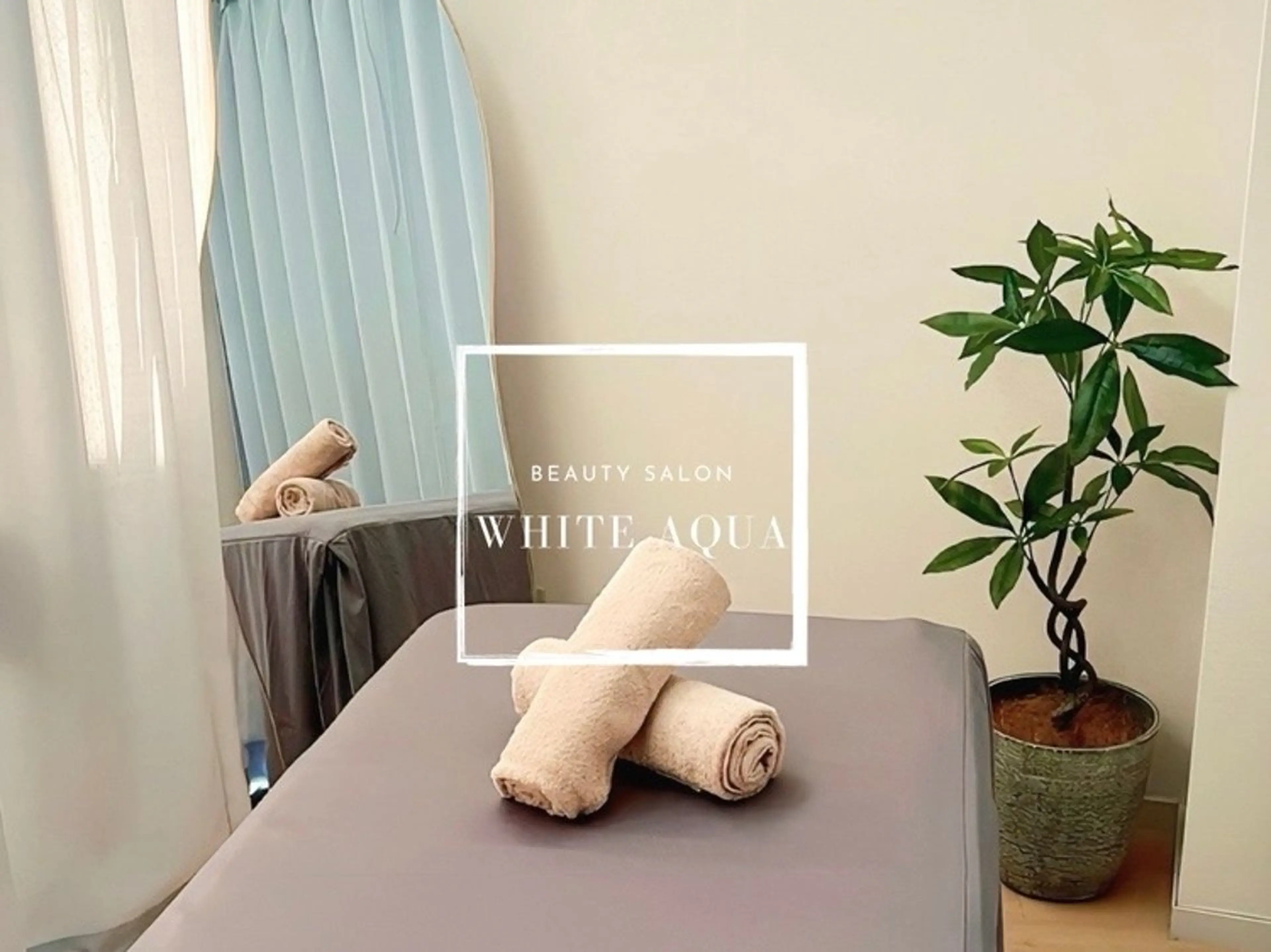 WHITE AQUA 北千住店のエステ・リラクイメージ