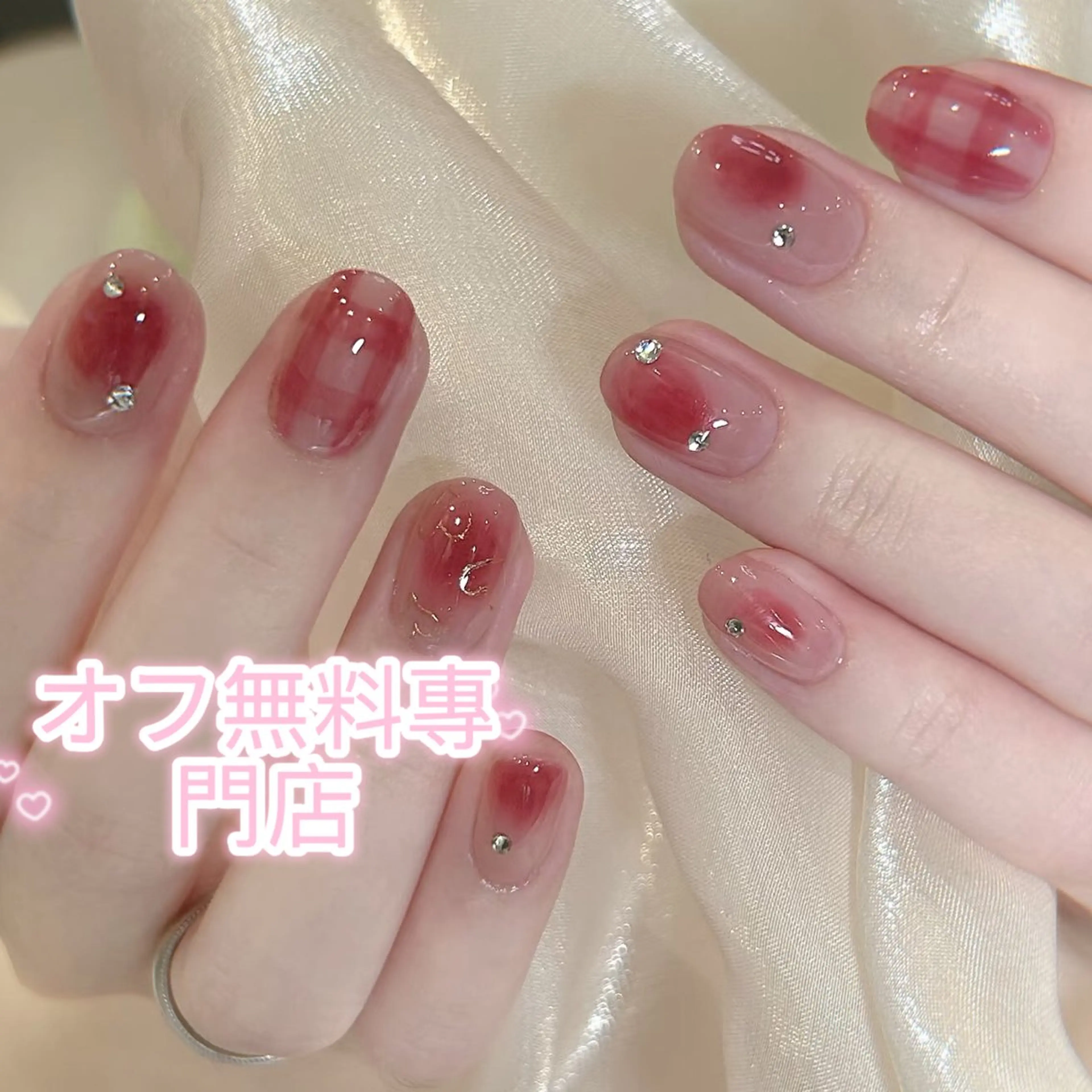 ネイル ジェルネイル スカルプネイル ソフトジェル ハンドネイル ハンドケア Kirakira ✨ nail salonのネイルデザイン