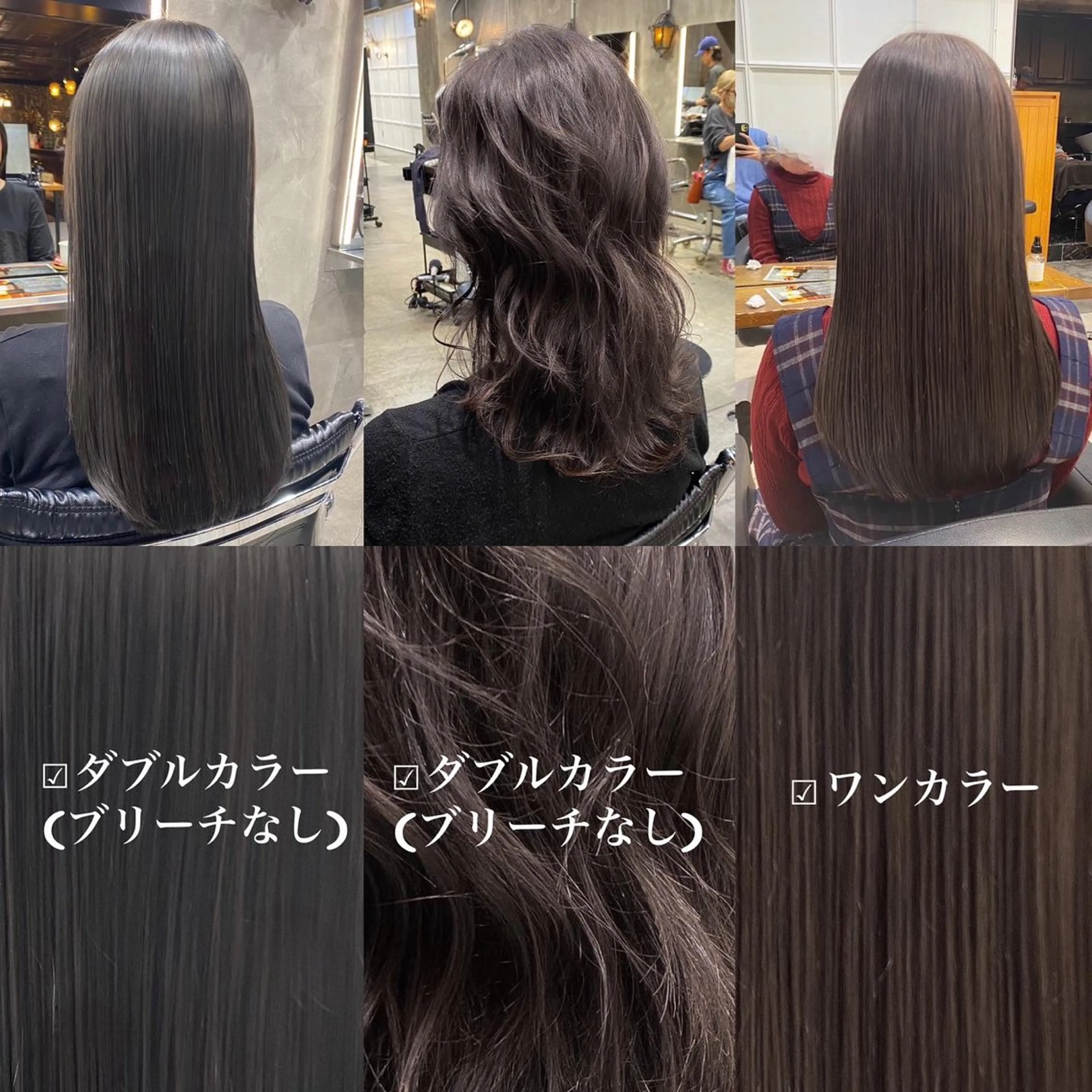 カラー 透明感カラー Ms.CHARM所属・透明感カラー🌿 グレージュ🐺陽介のヘアスタイル