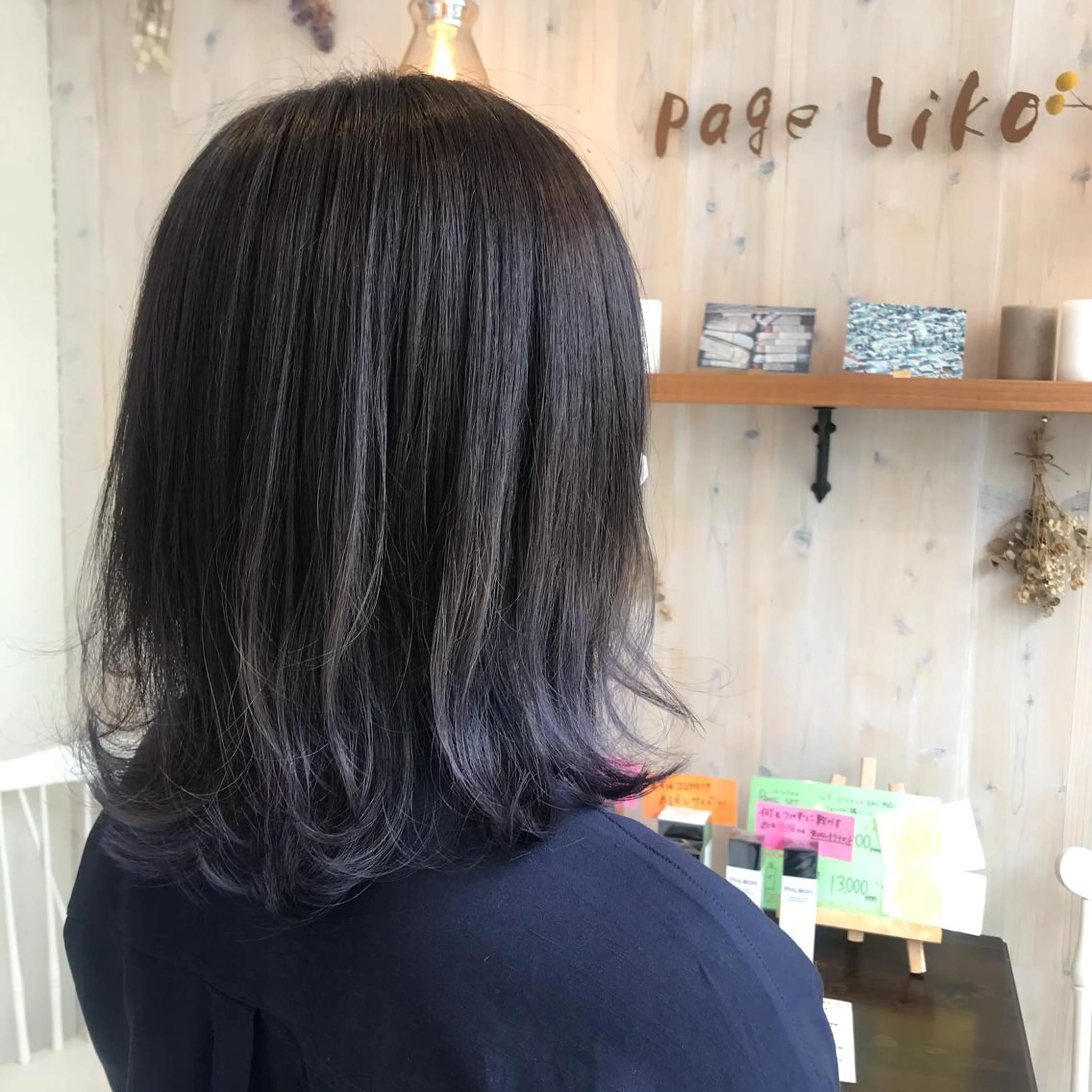 ミディアム カラー パープルカラー 透明感カラー/ 寺田千雅子のヘアスタイル