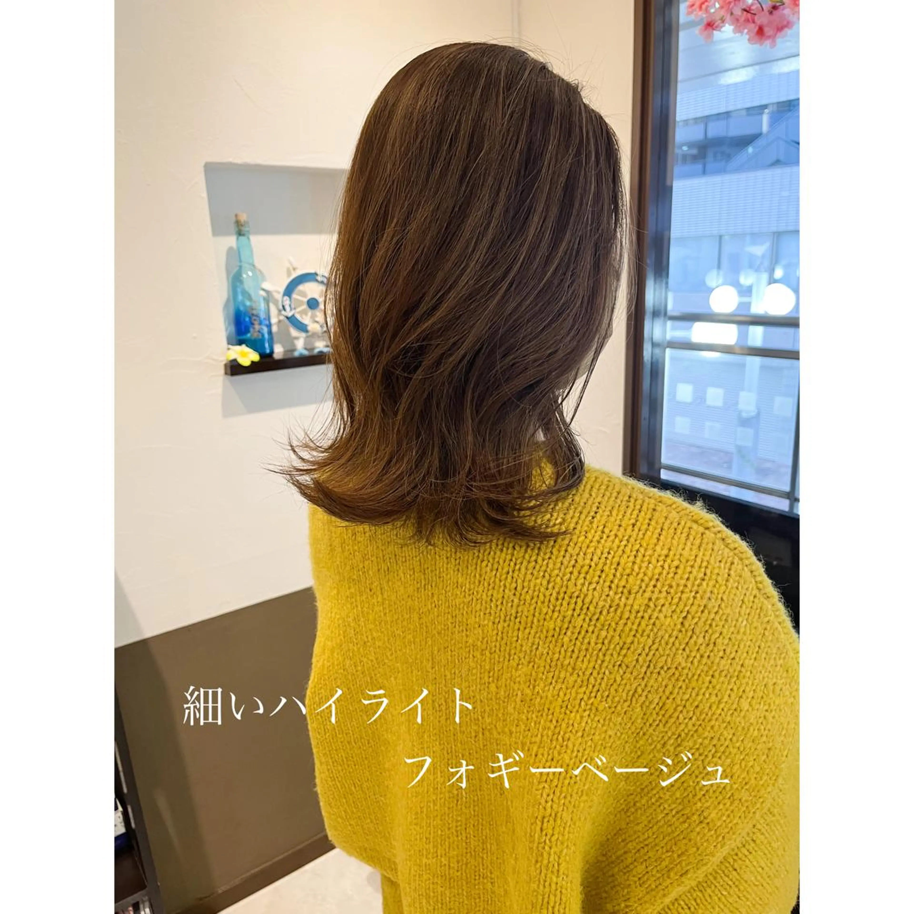 ミディアム カラー LEO所属・坂井田 浩樹のヘアスタイル