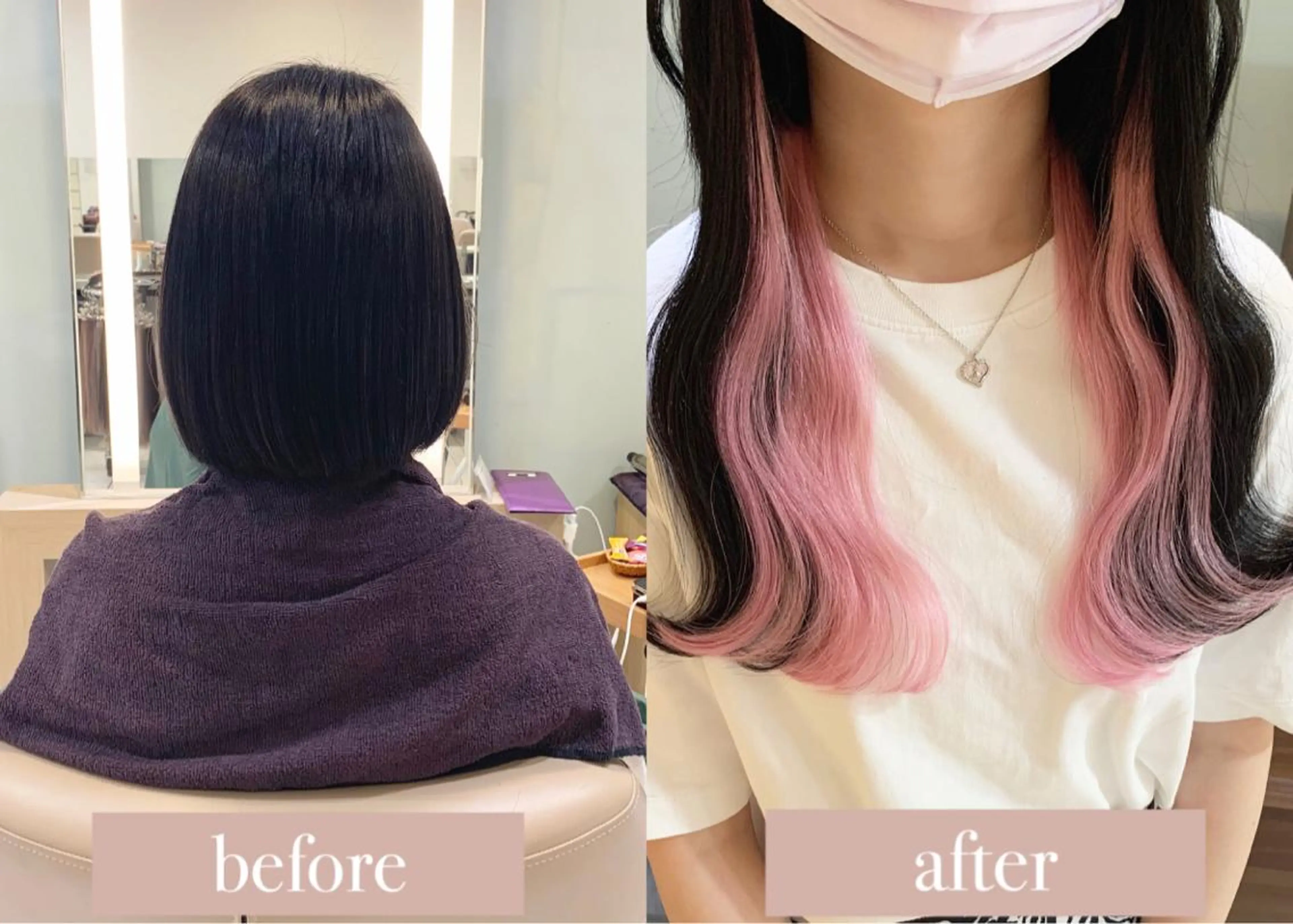 ロング カラー シールエクステ エクステ エクステ　ユノキ リョウタのヘアスタイル