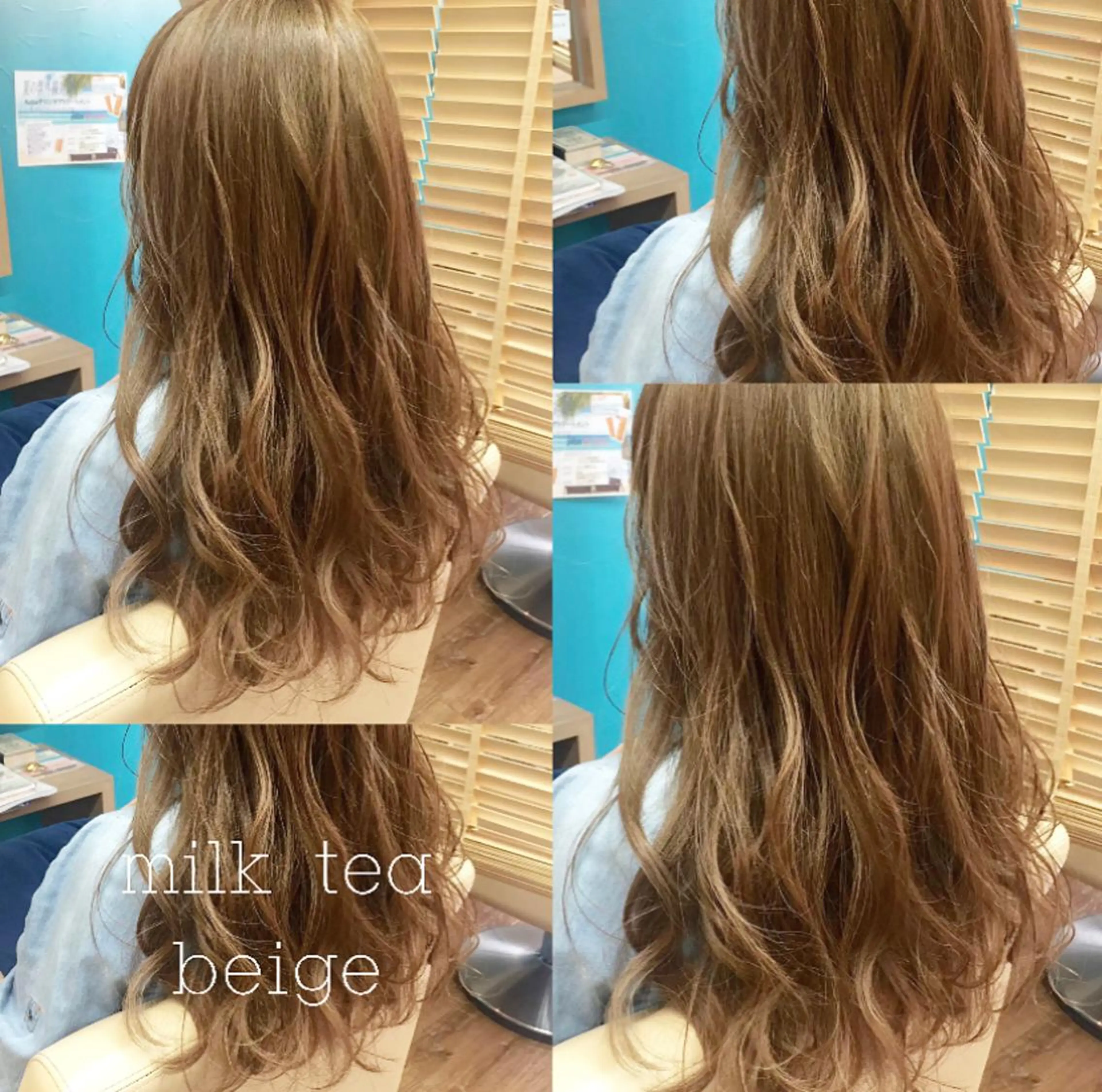 ロング カラー パーマ ヘアアレンジ キッズ ベージュカラー ブリーチ ハイライトカラー ミルクティーベージュ ハイライト RIYA❤︎ Aujuaソムリエのヘアスタイル