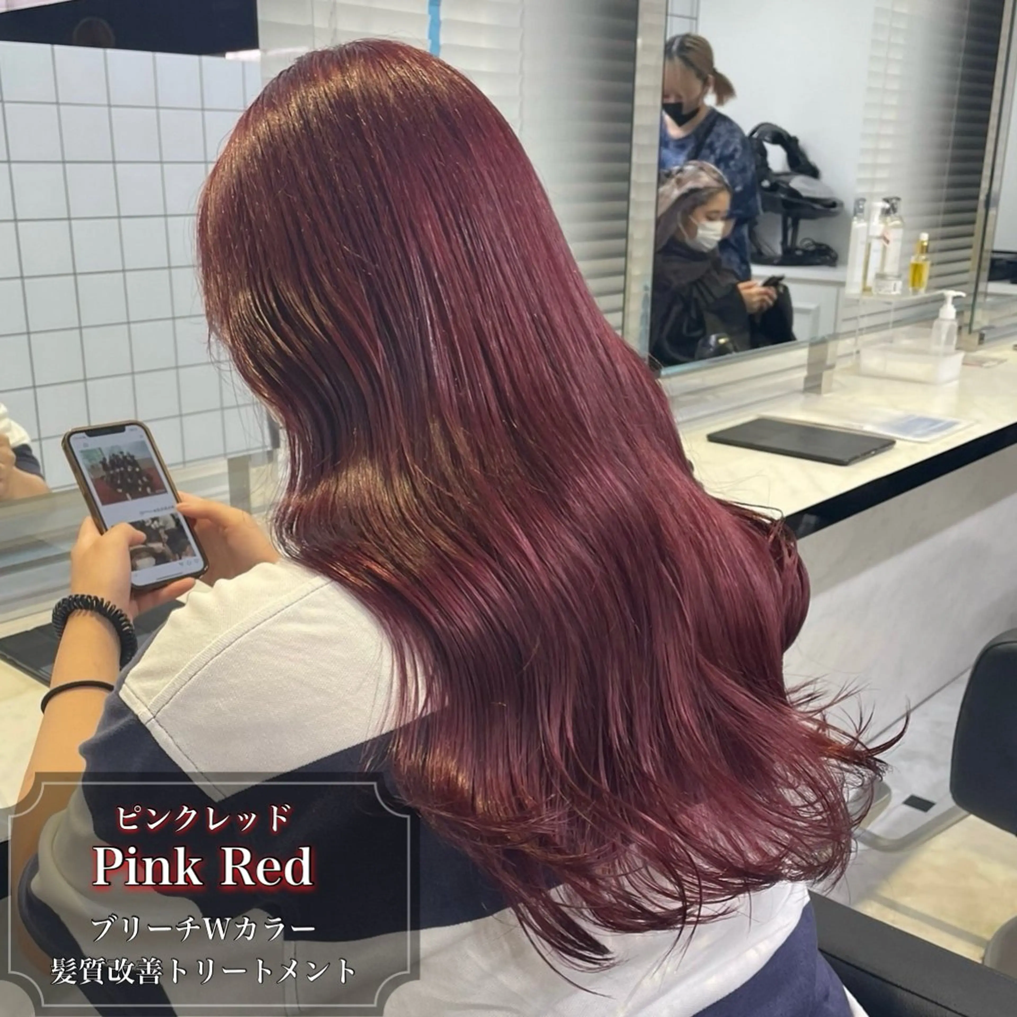 ロング カラー カット ヘアカラー 透けるやわらか艶髪♡ ナチュラルストレートのヘアスタイル