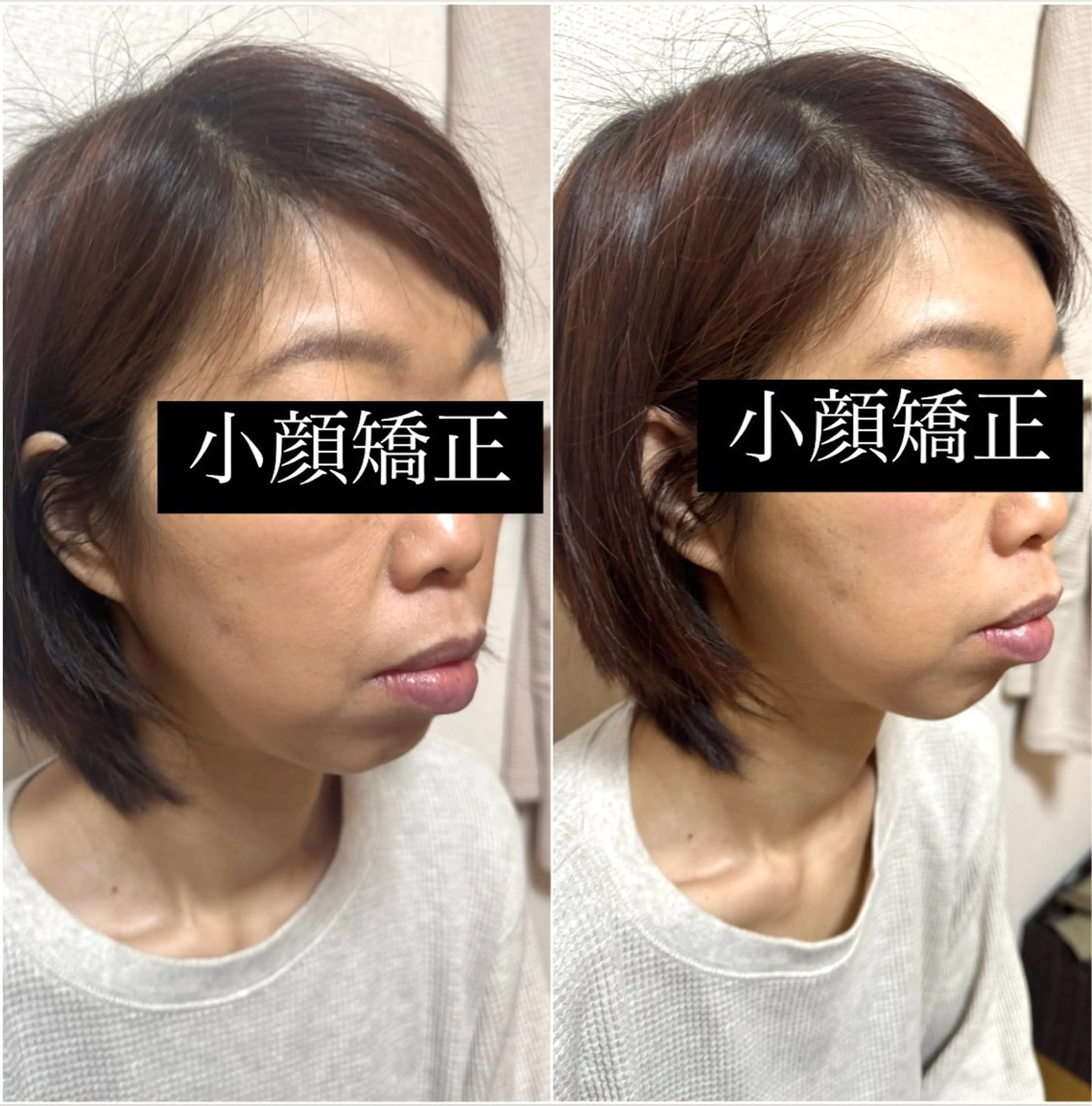 Amaranth所属・千寿香 チズカのエステ・リラクイメージ