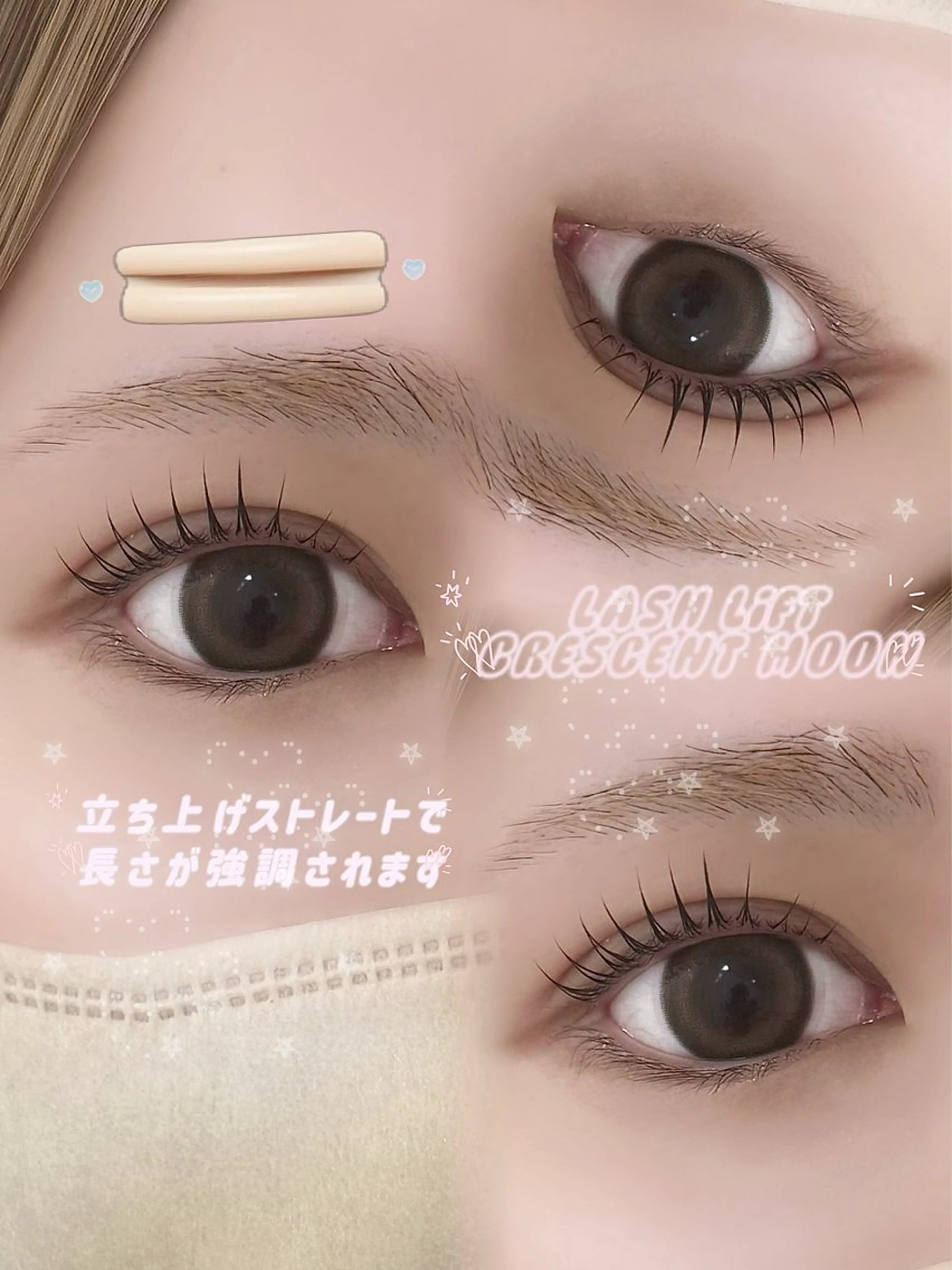 マツエク・マツパ マツパ une fleur JURI🤍新宿の眉毛・アイブロウイメージ