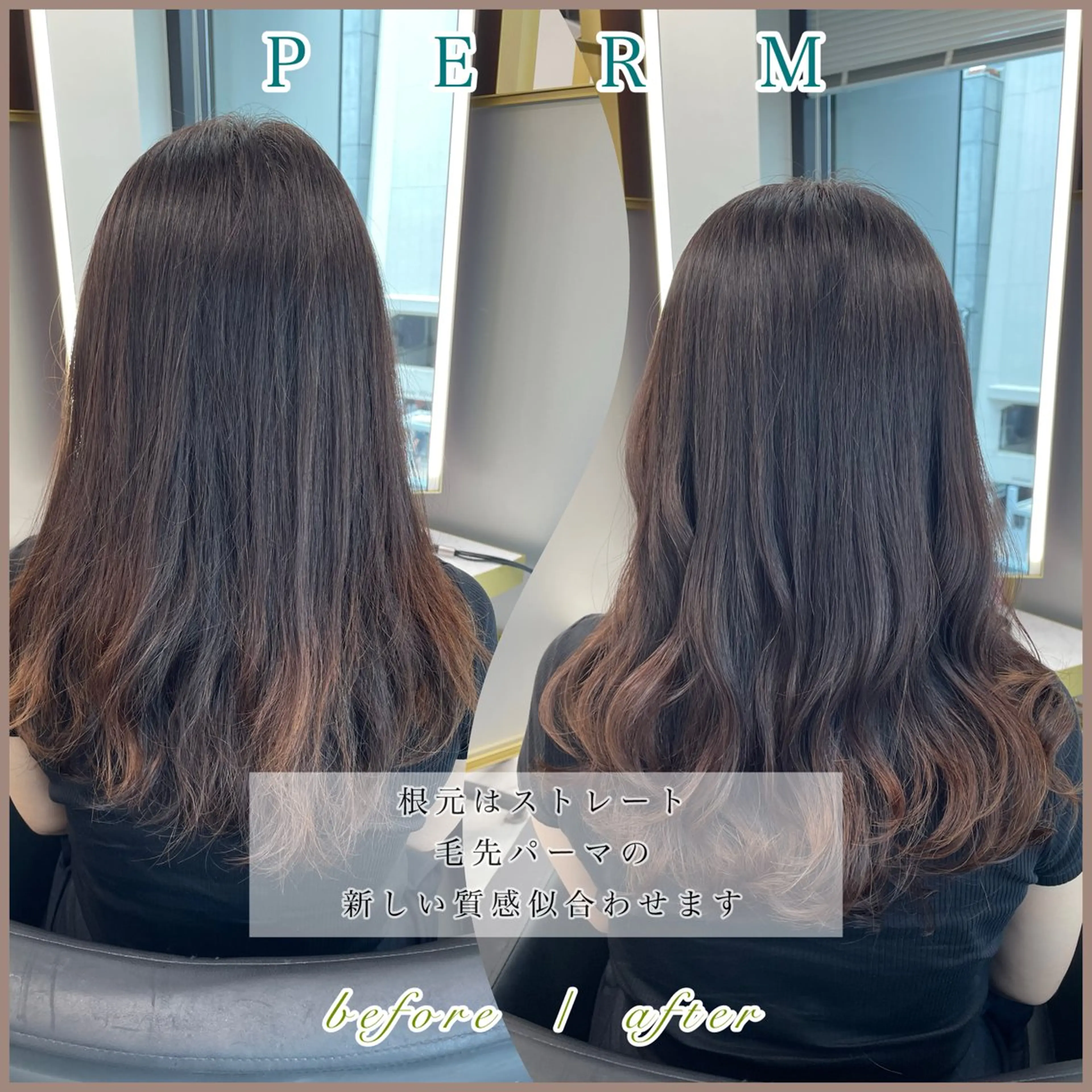 🔸ミニモ限定、11/30まで平日一日5名🔶韓国レイヤー✖️希望カラーで似合わせ✂️の写真