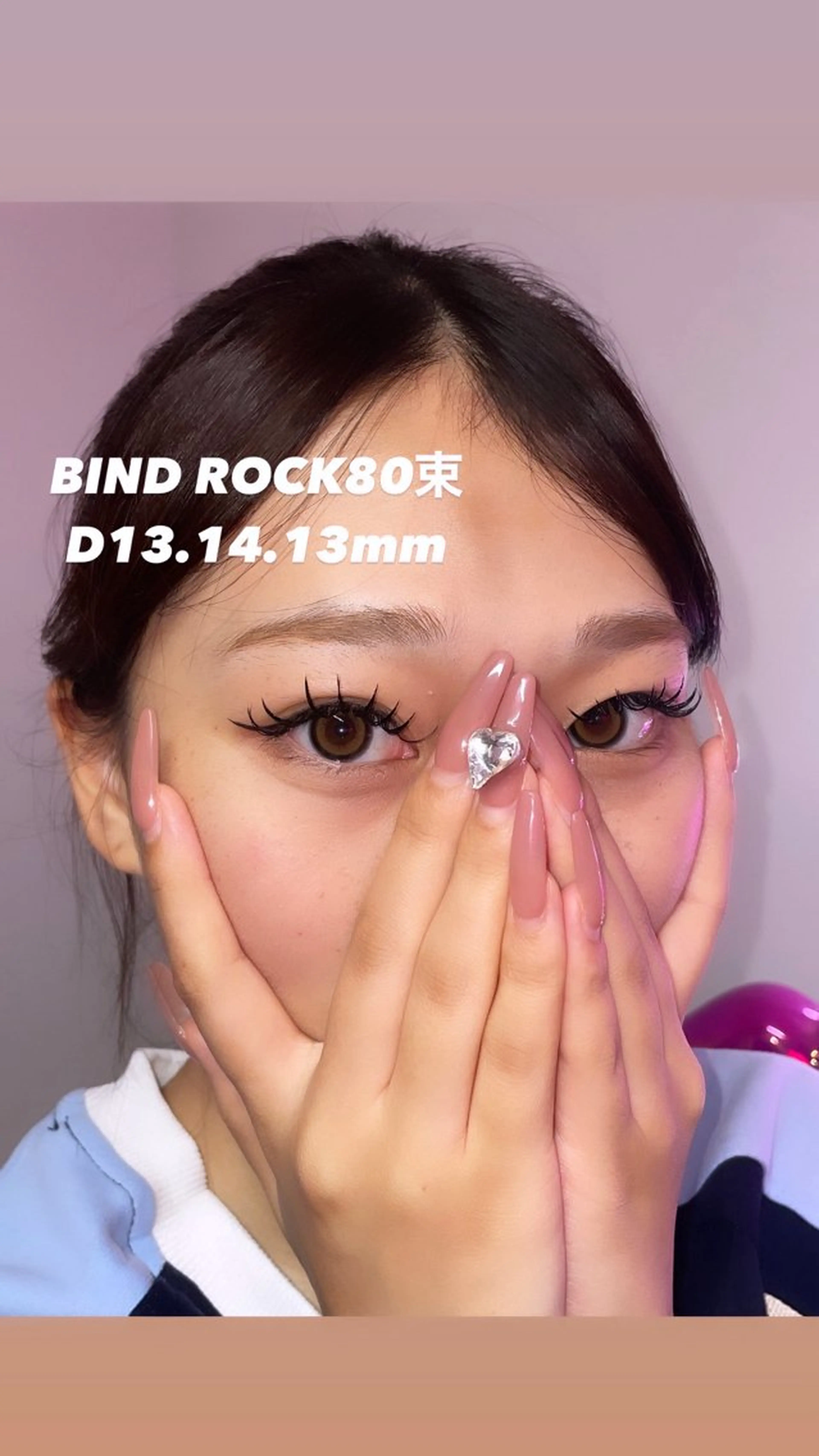 マツエク・マツパ バインドロック BAMBI所属・BAMBI 💖川井💖のマツエク・マツパデザイン