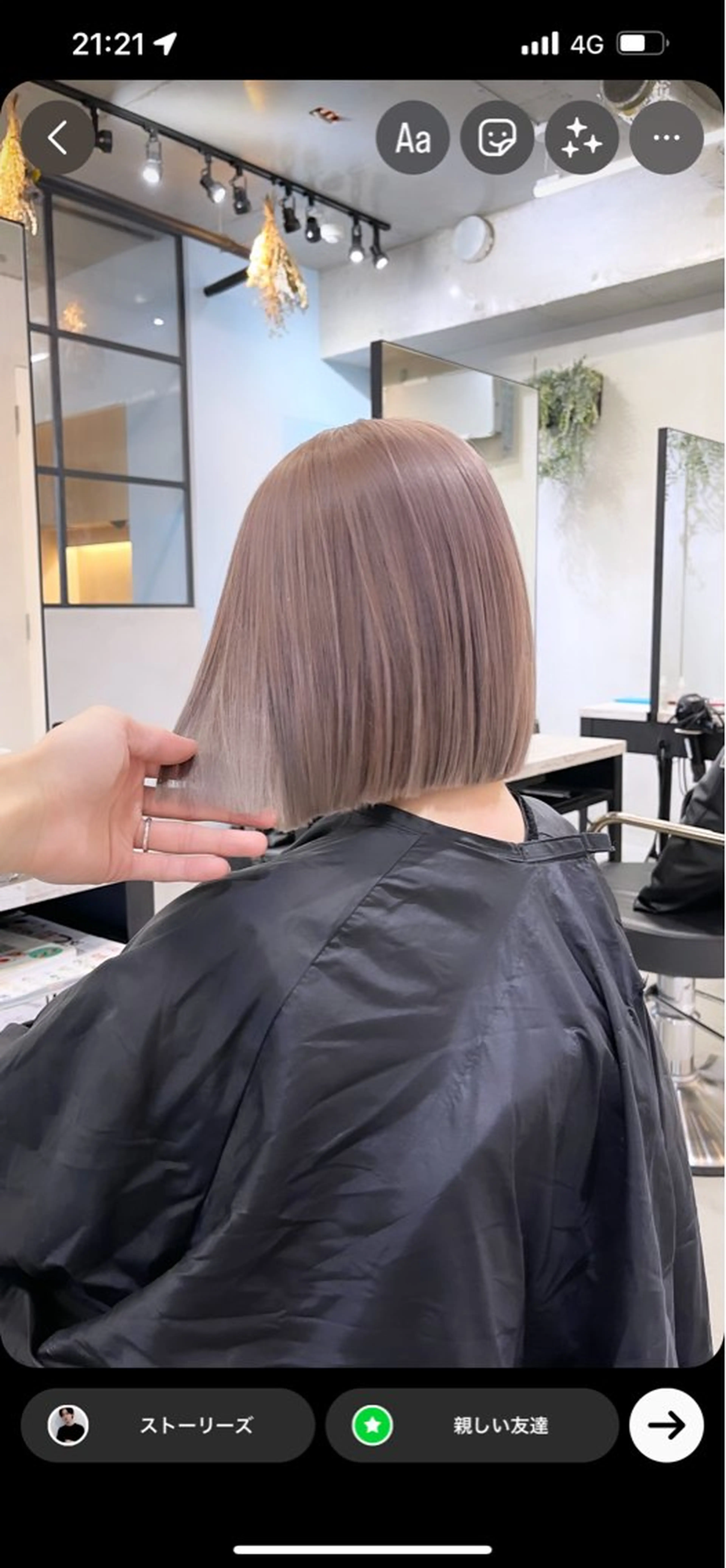 ショート カラー グレージュ ピンクカラー カット ヘアカラー ムラ修正💎 艶髪ハイトーン💎のヘアスタイル