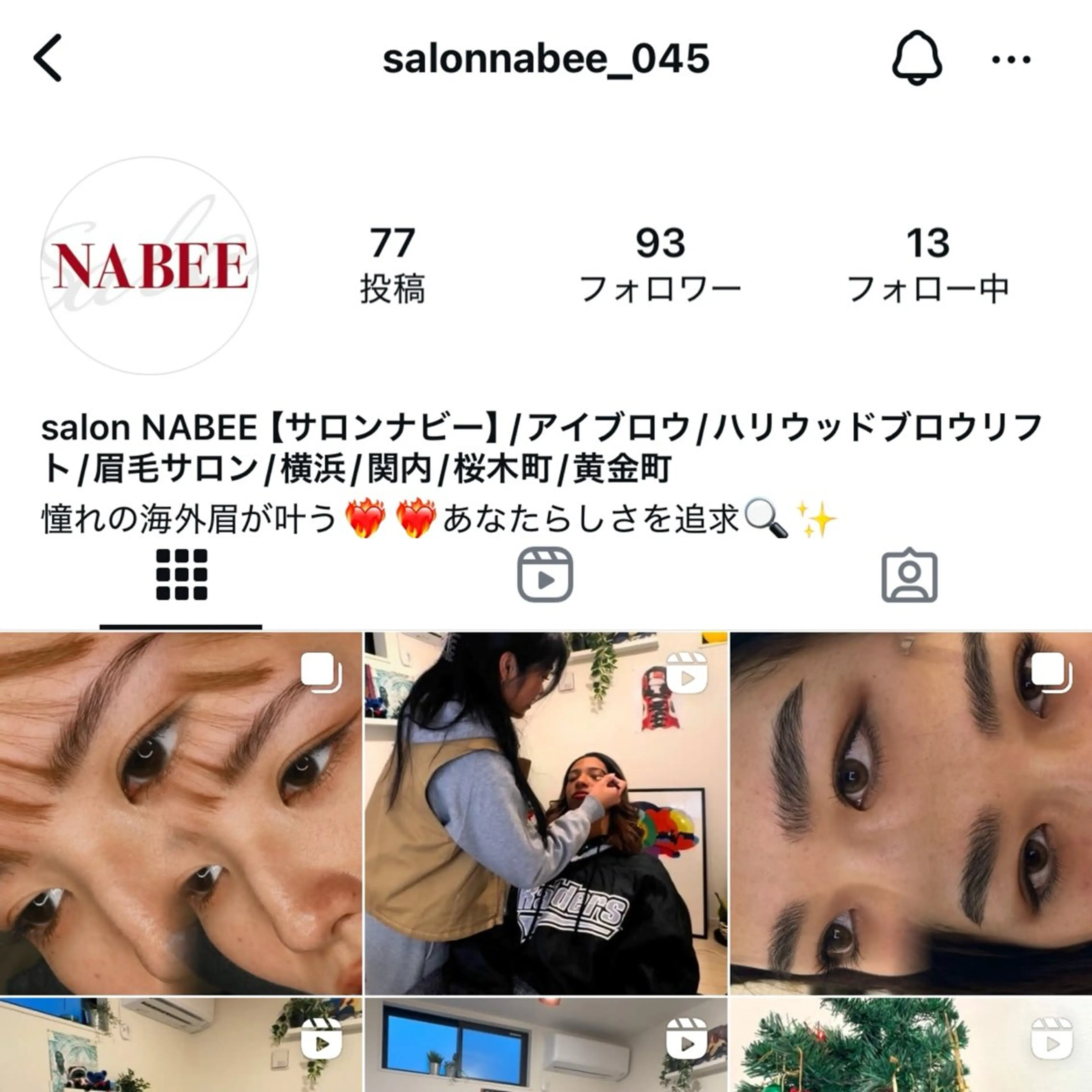 アイブロウ salon NABEE所属・★眉毛専門店★ サロンナビーの眉毛・アイブロウイメージ