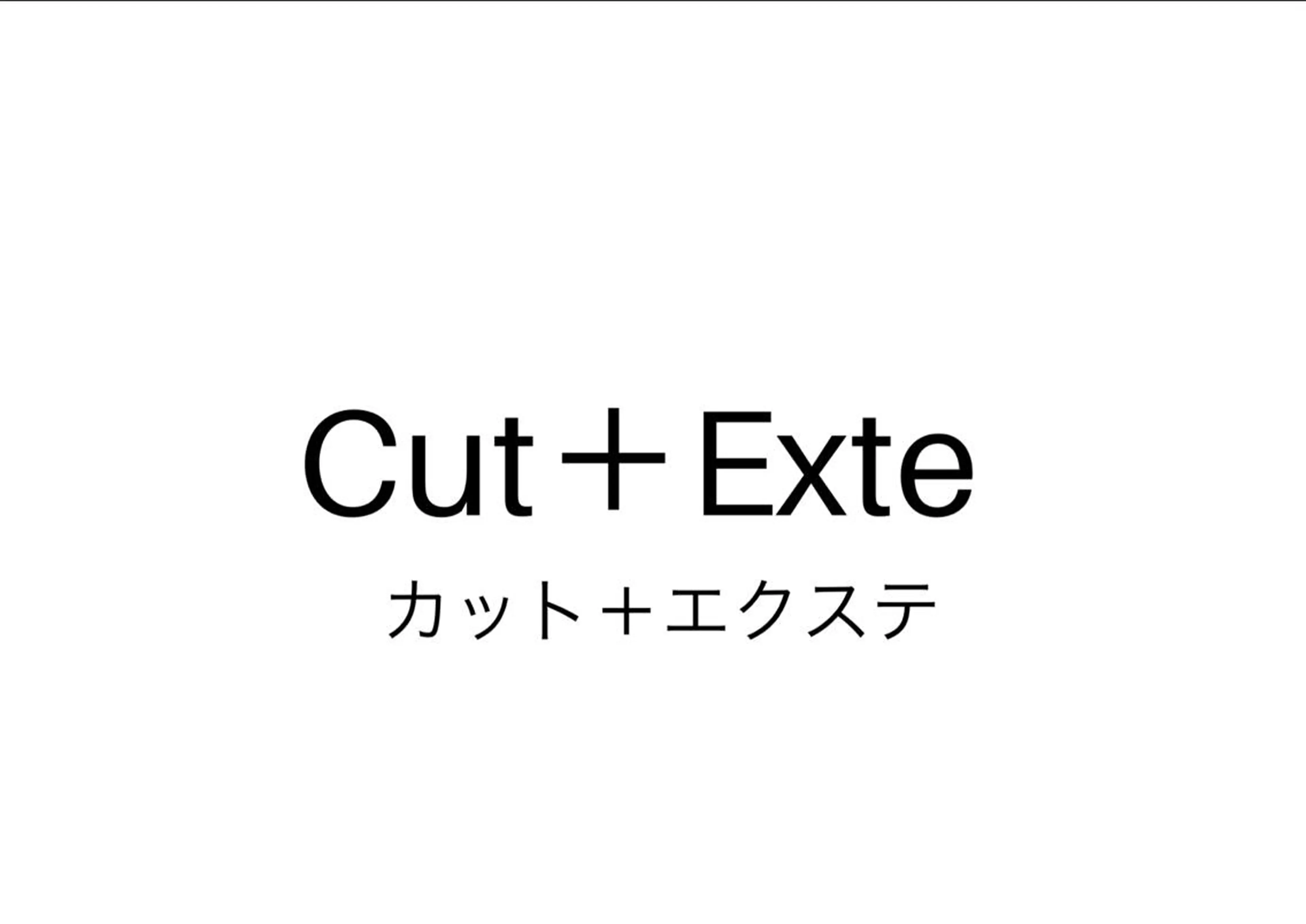 アールバイニーナ所属・R by NINA アールバイニーナのヘアスタイル