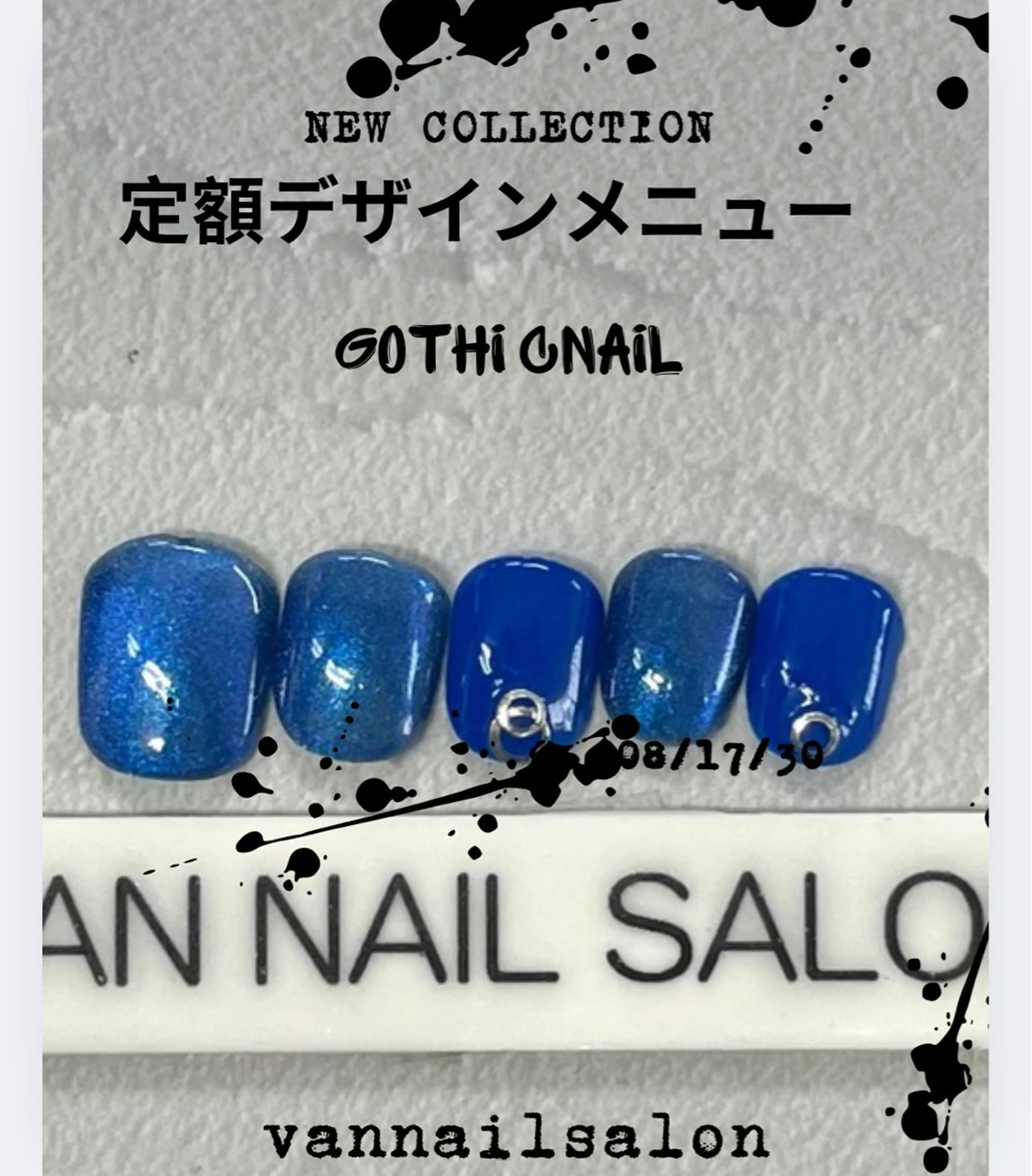 ネイル ハンドネイル Van Nail Salonのネイルデザイン