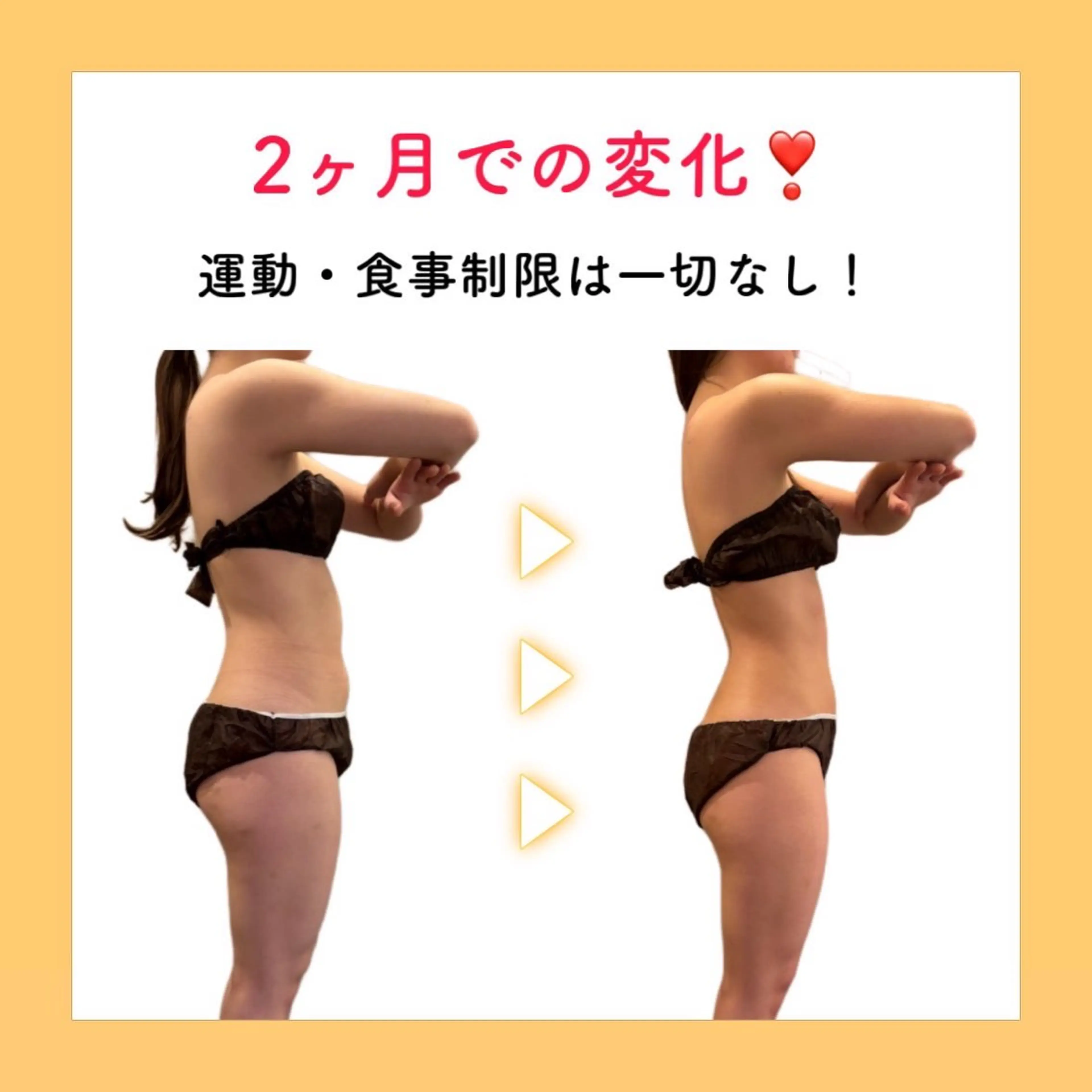 エステ 🎀葛野 日向子🎀のエステ・リラクイメージ