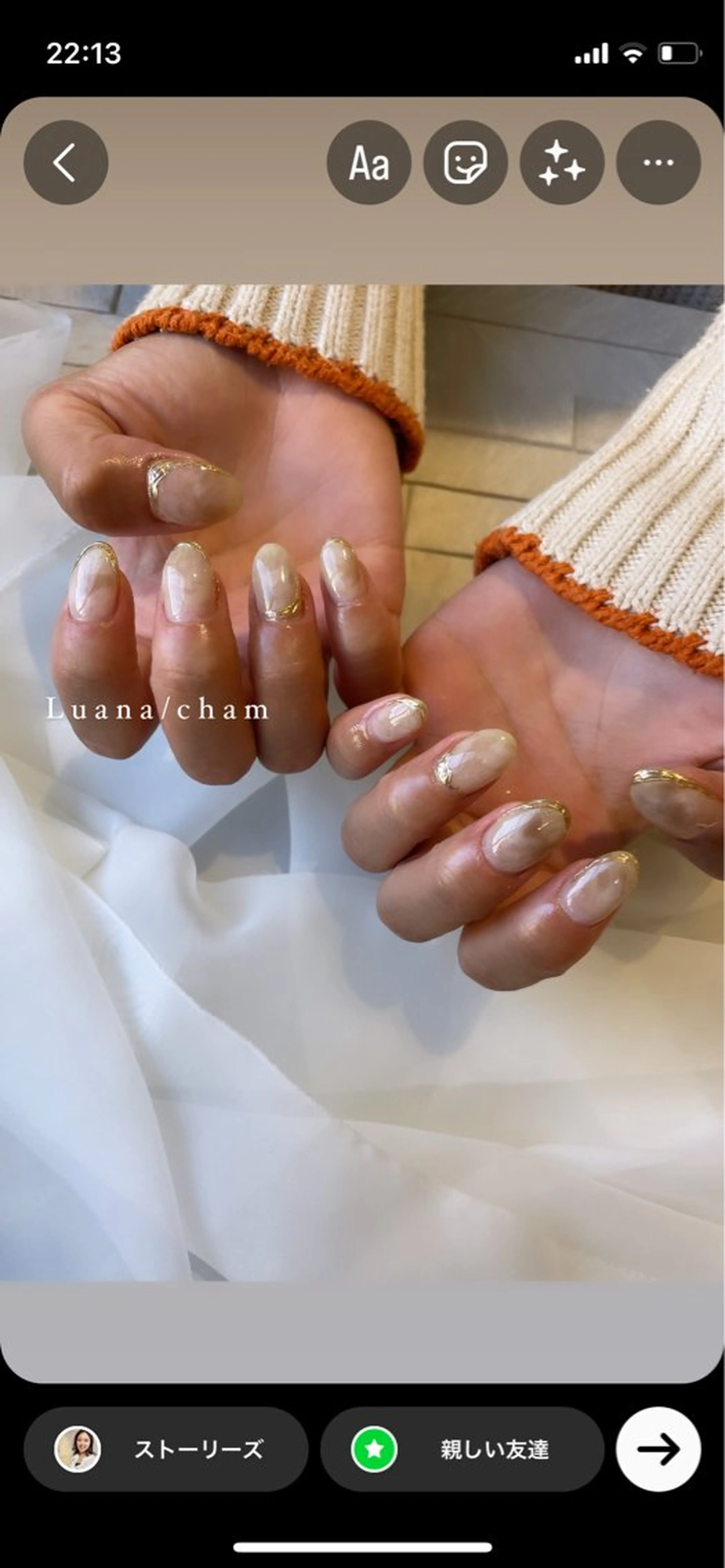ネイル nail salon neigeのネイルデザイン