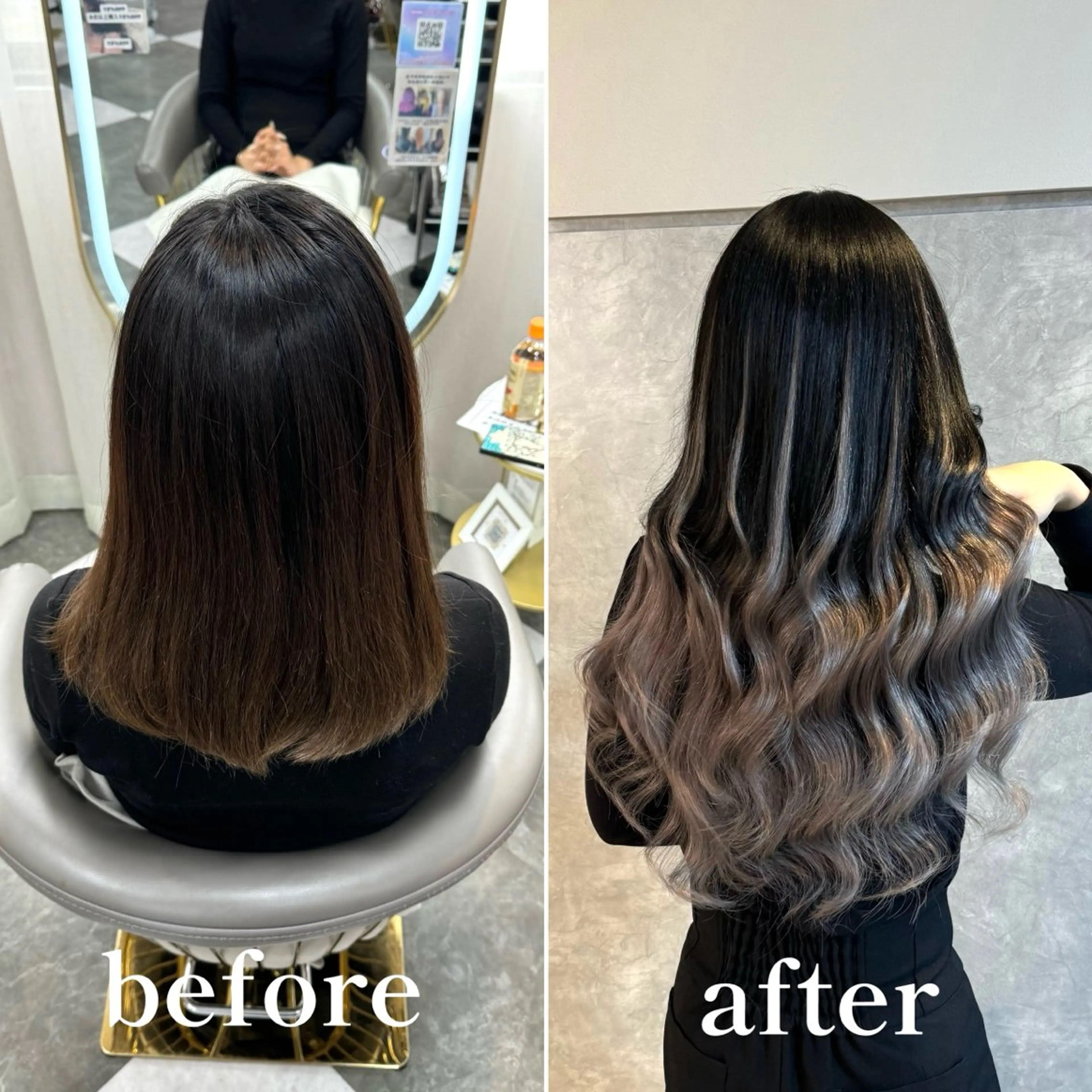 ロング ガルボヘアー心斎橋所属・プルエクステ/プルシ ールエクステ/地雷系のヘアスタイル