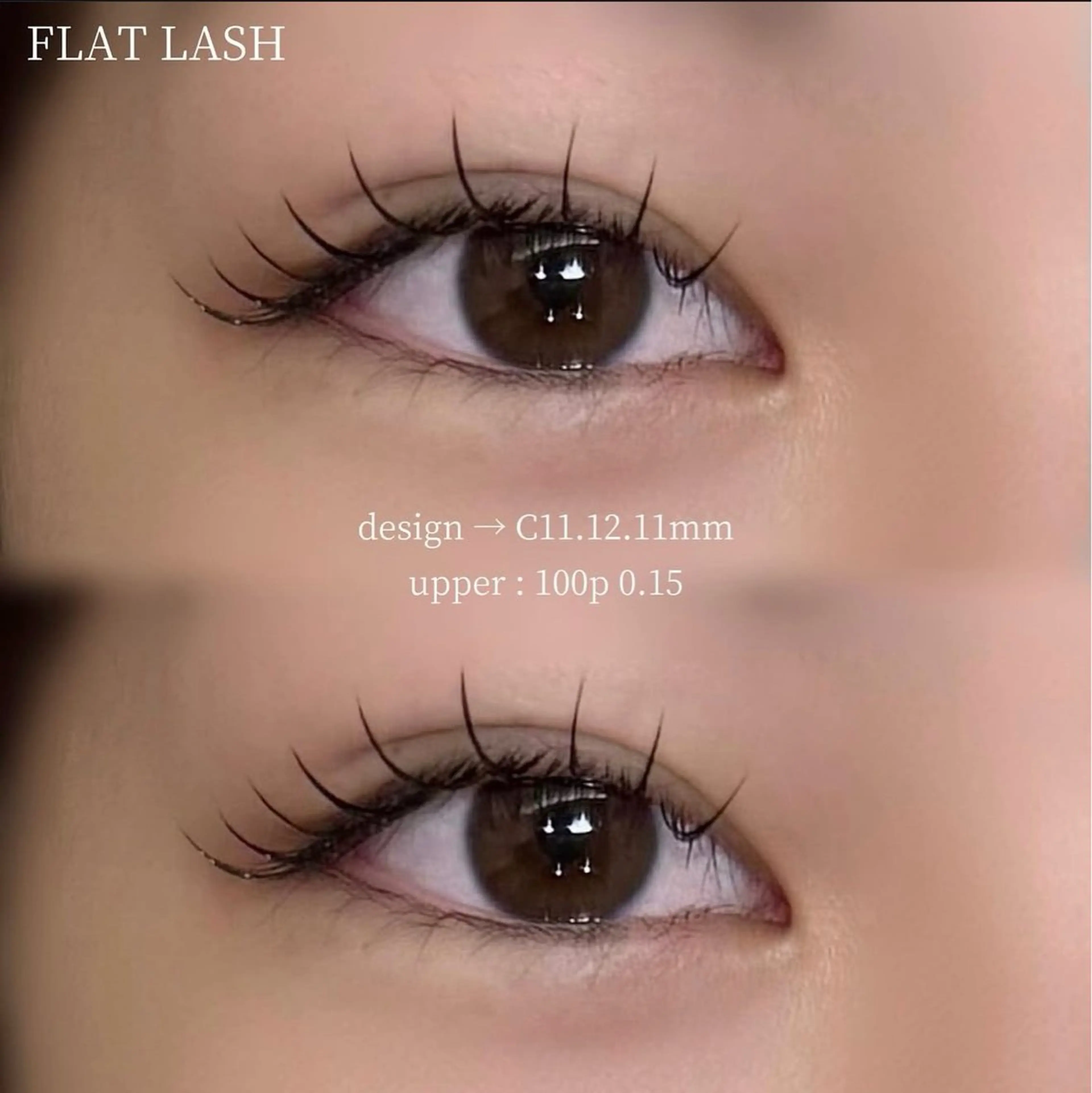 マツエク・マツパ NEO Beauty Salon所属・丸山 由衣のマツエク・マツパデザイン