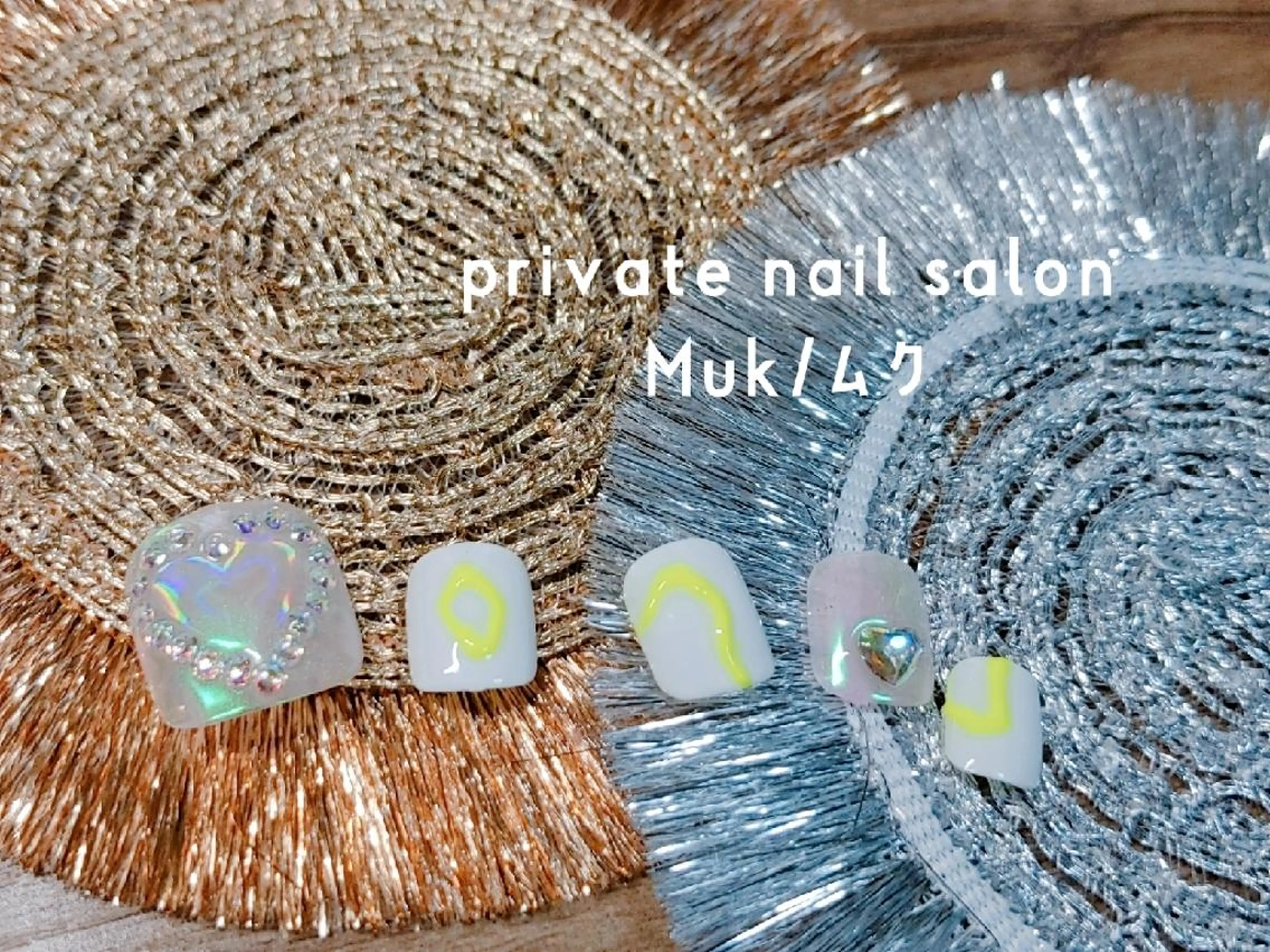 ネイル プライベートサロン Mukのネイルデザイン