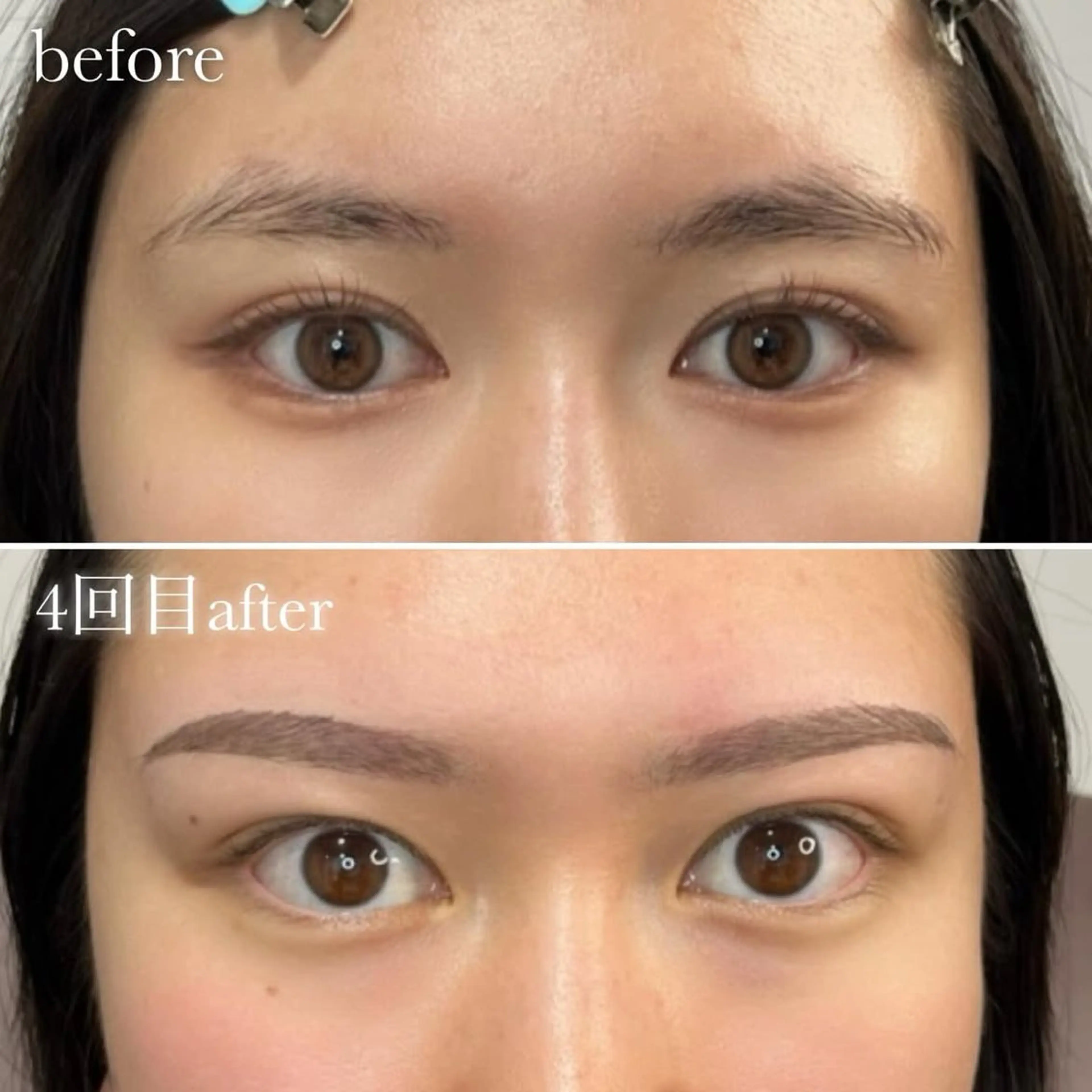 アイブロウ ワックス脱毛 眉カット その他(アイブロウ) 三戸部 まどかの眉毛・アイブロウイメージ