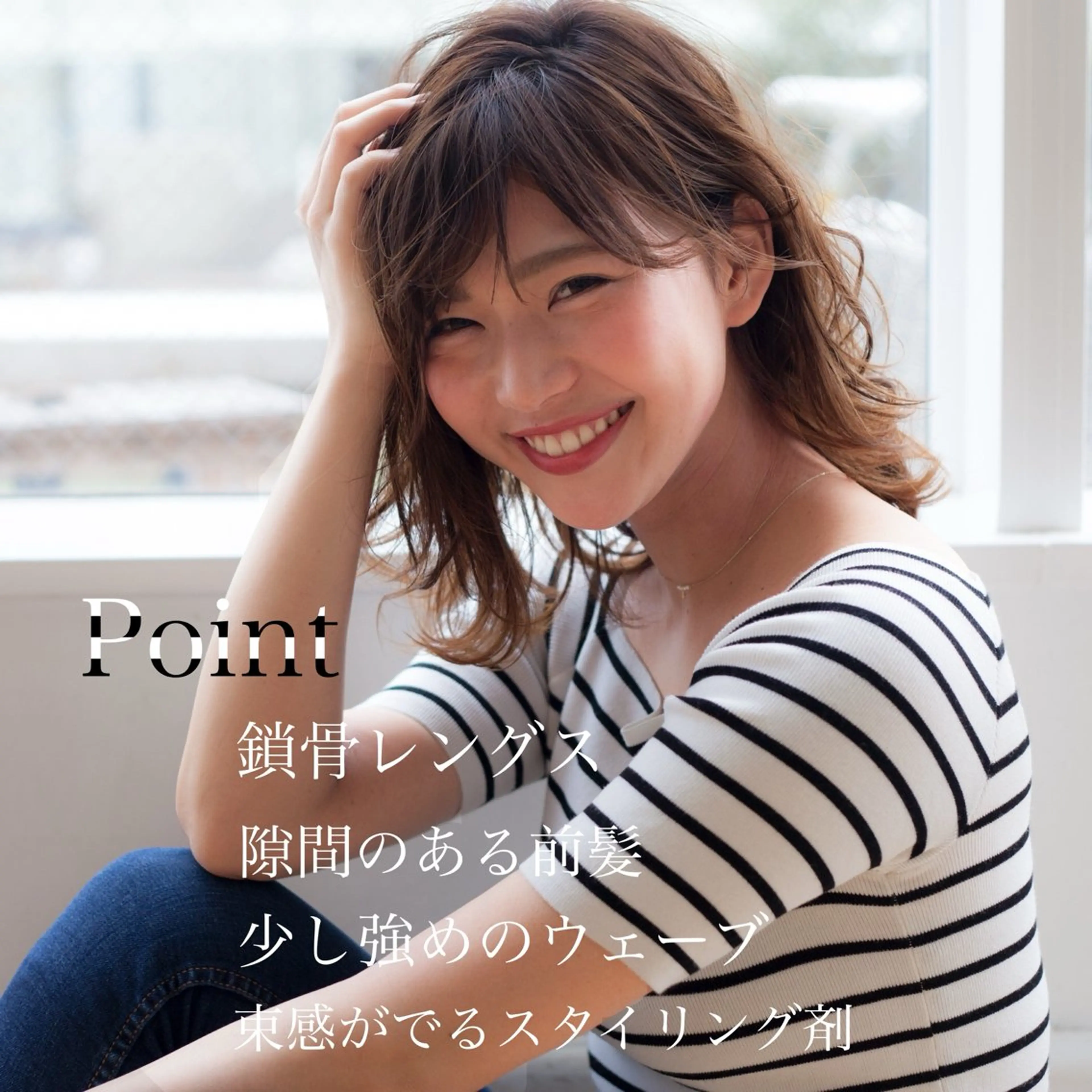 ミディアム カラー パーマ ヘアアレンジ ベージュカラー ブラウンカラー ブラウンベージュ カット ヘアカラー VIVIE【ヴィヴィ】所属・髪質改善/韓国風 レイヤー/田村祐樹のヘアスタイル