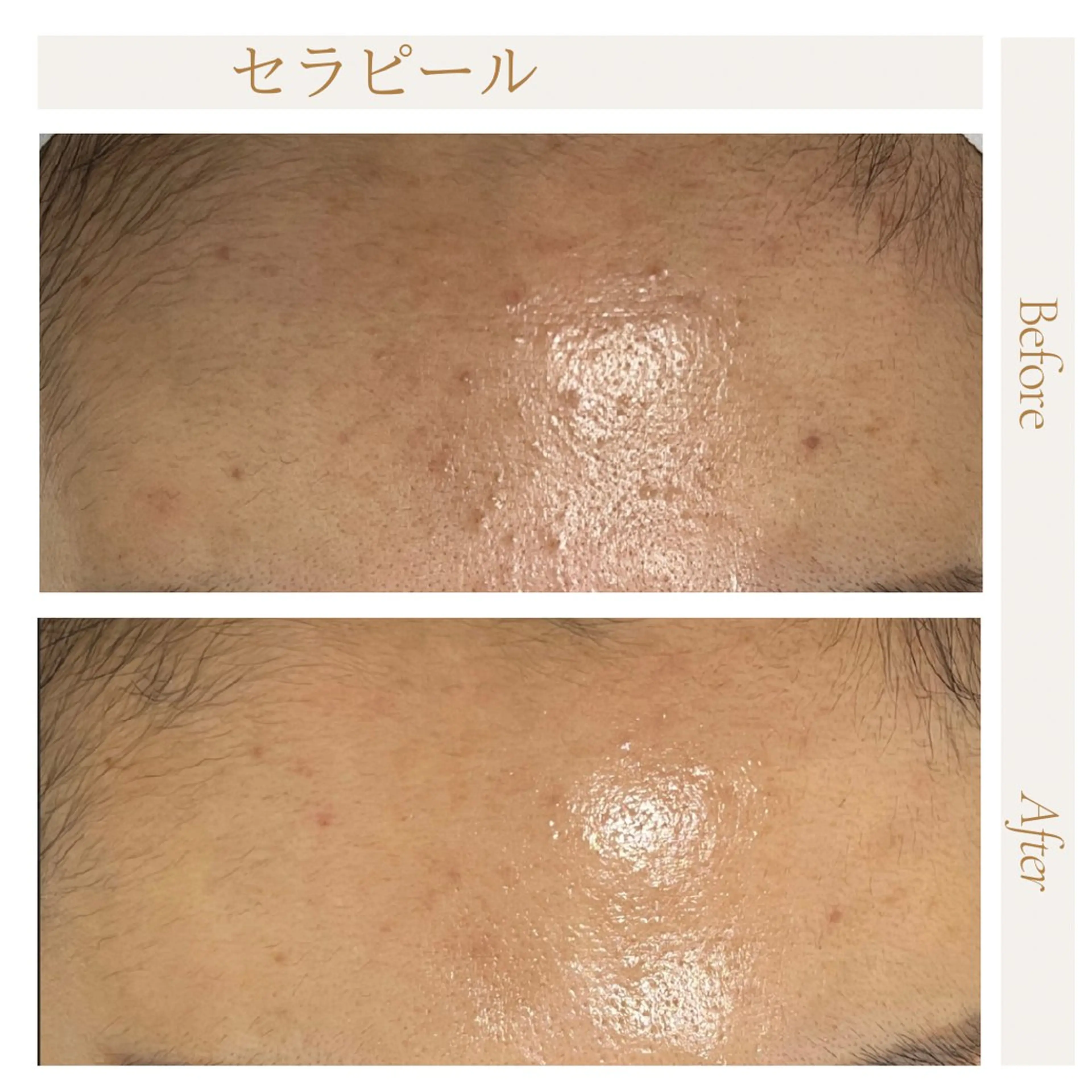 privatesalon icca所属・mana iccaのエステ・リラクイメージ