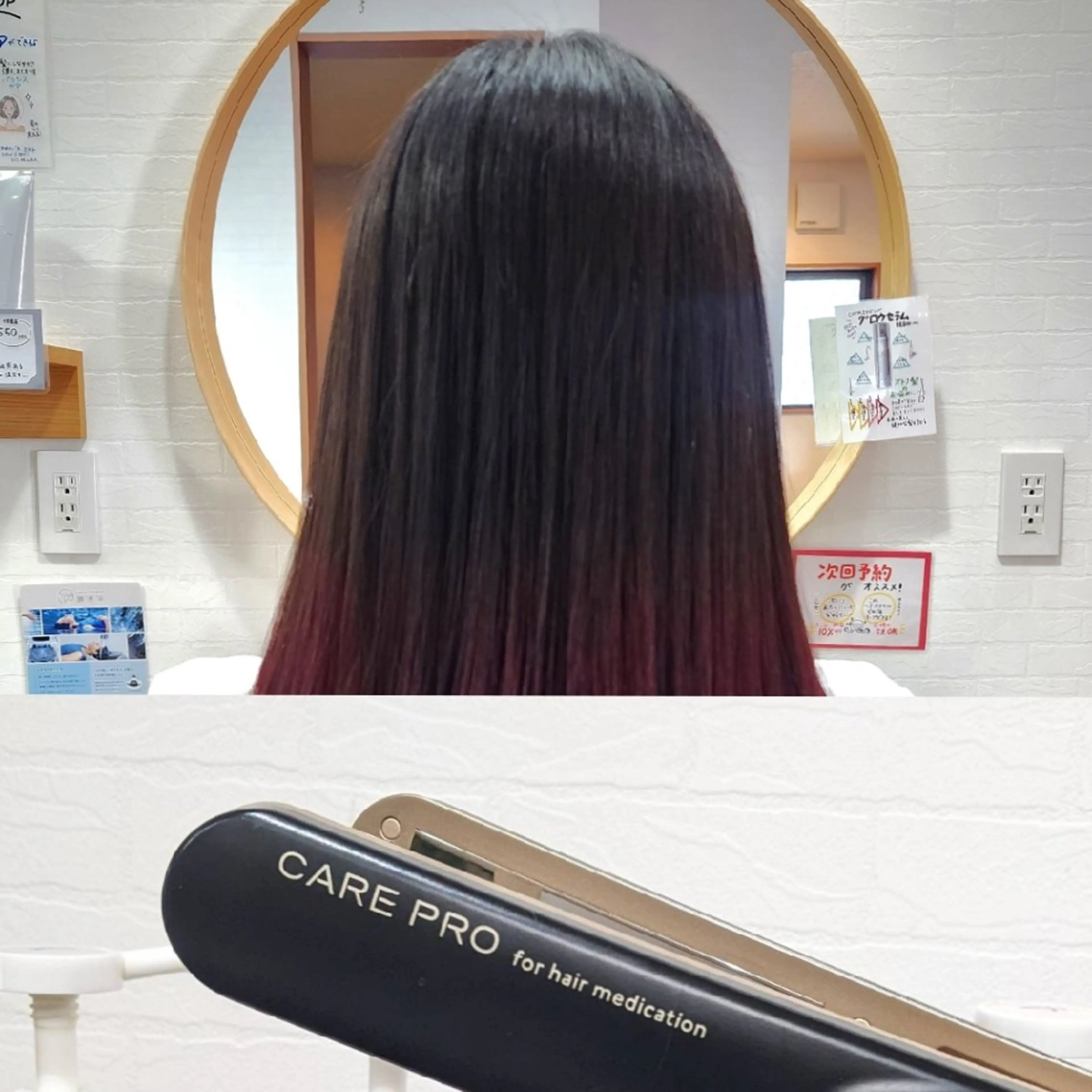 カラー いとう くみ ☆フリーランス準備中のその他イメージ