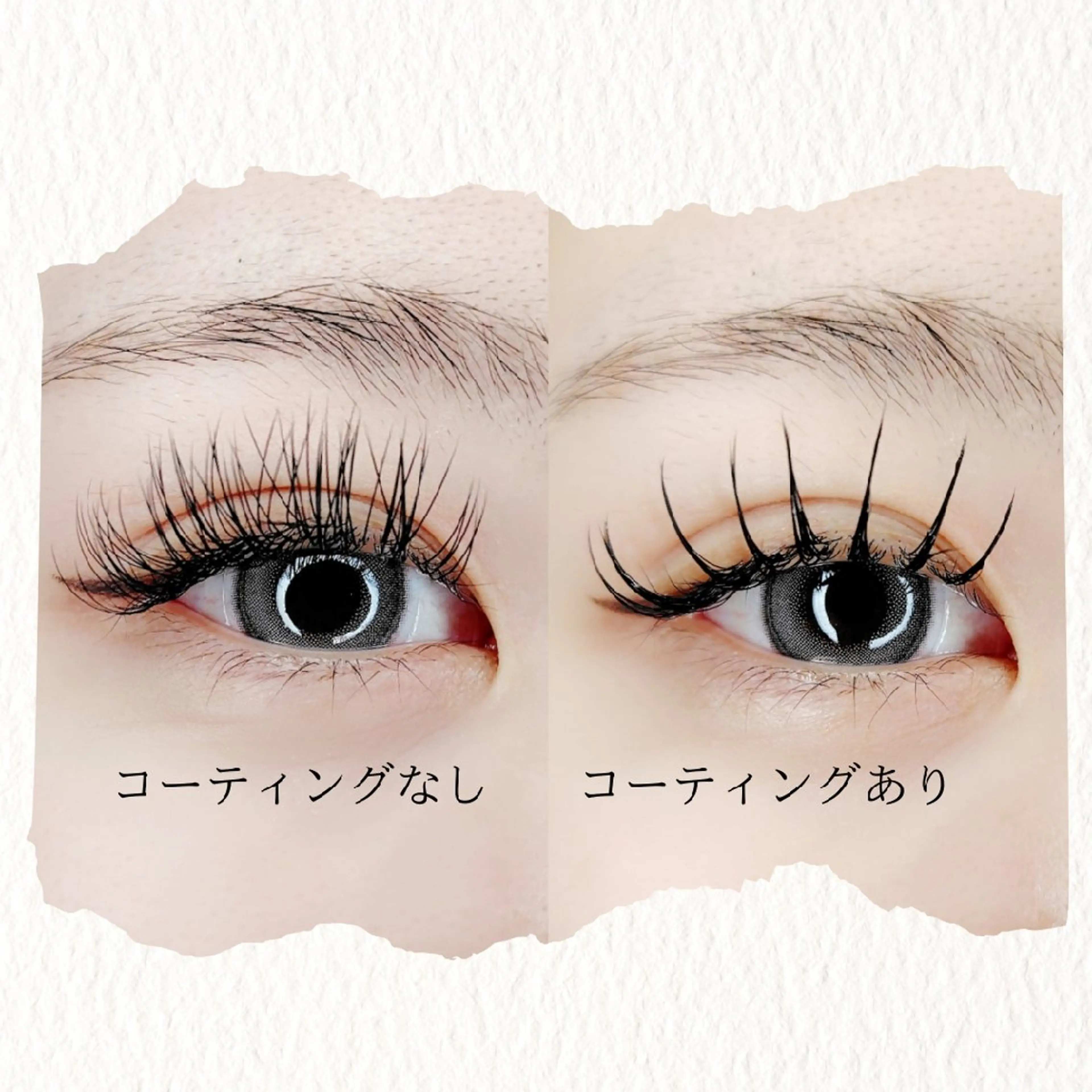 マツエク・マツパ まつげパーマ専門店 Lash style by TONE所属・まつげパーマ専門店 Lash styleの眉毛・アイブロウイメージ