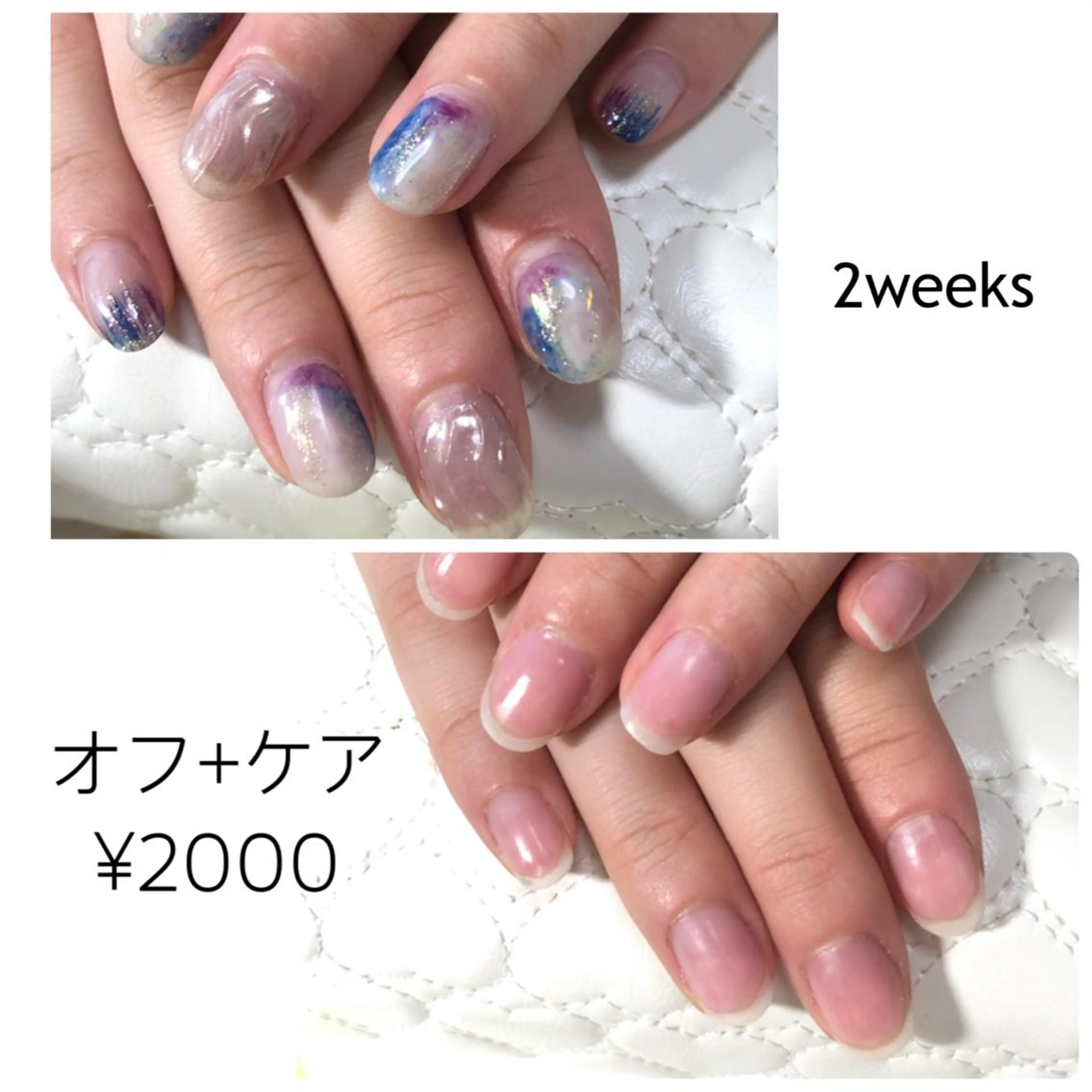 ネイル K yukaのネイルデザイン