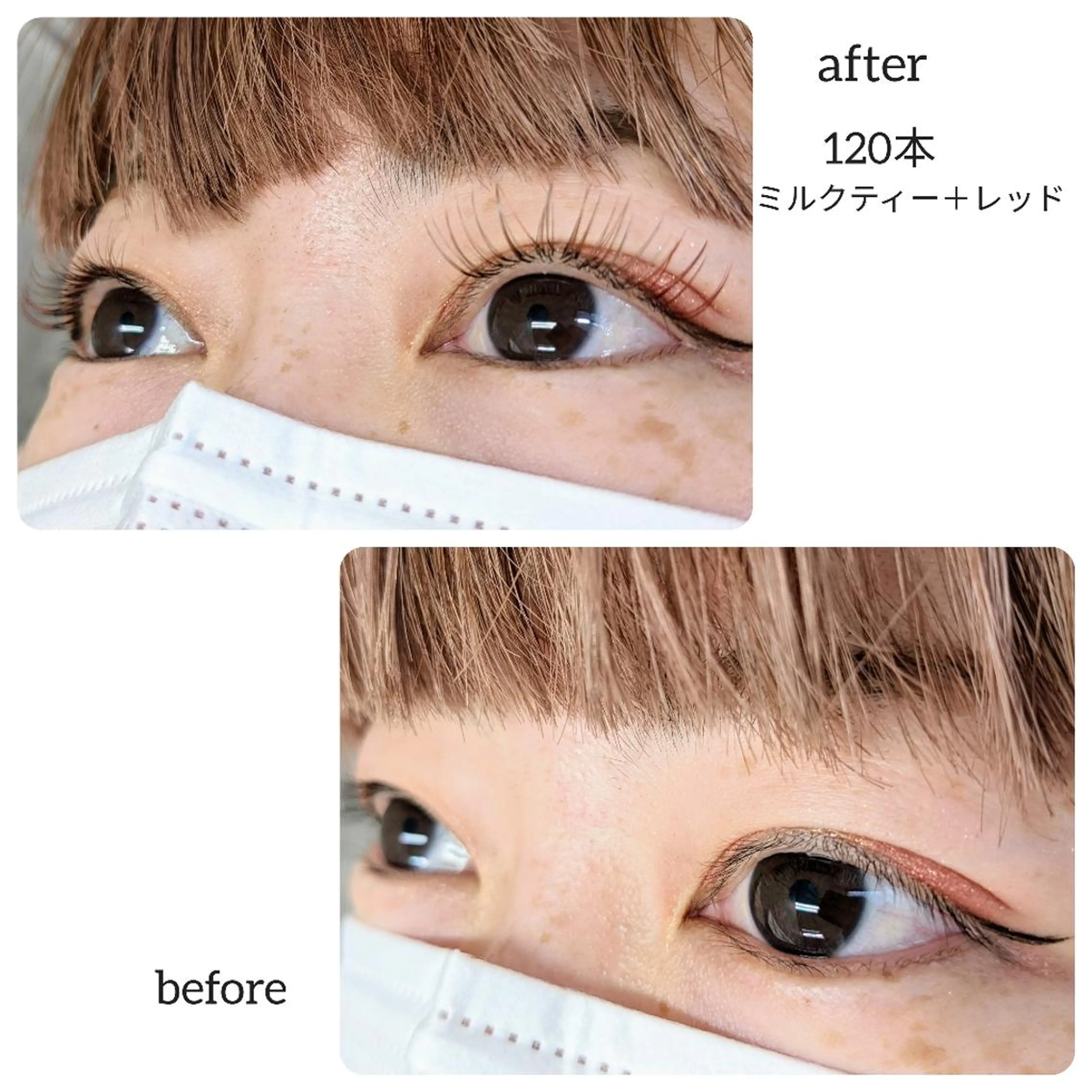 マツエク・マツパ Loy所属・Loy　原田千春  のマツエク・マツパデザイン