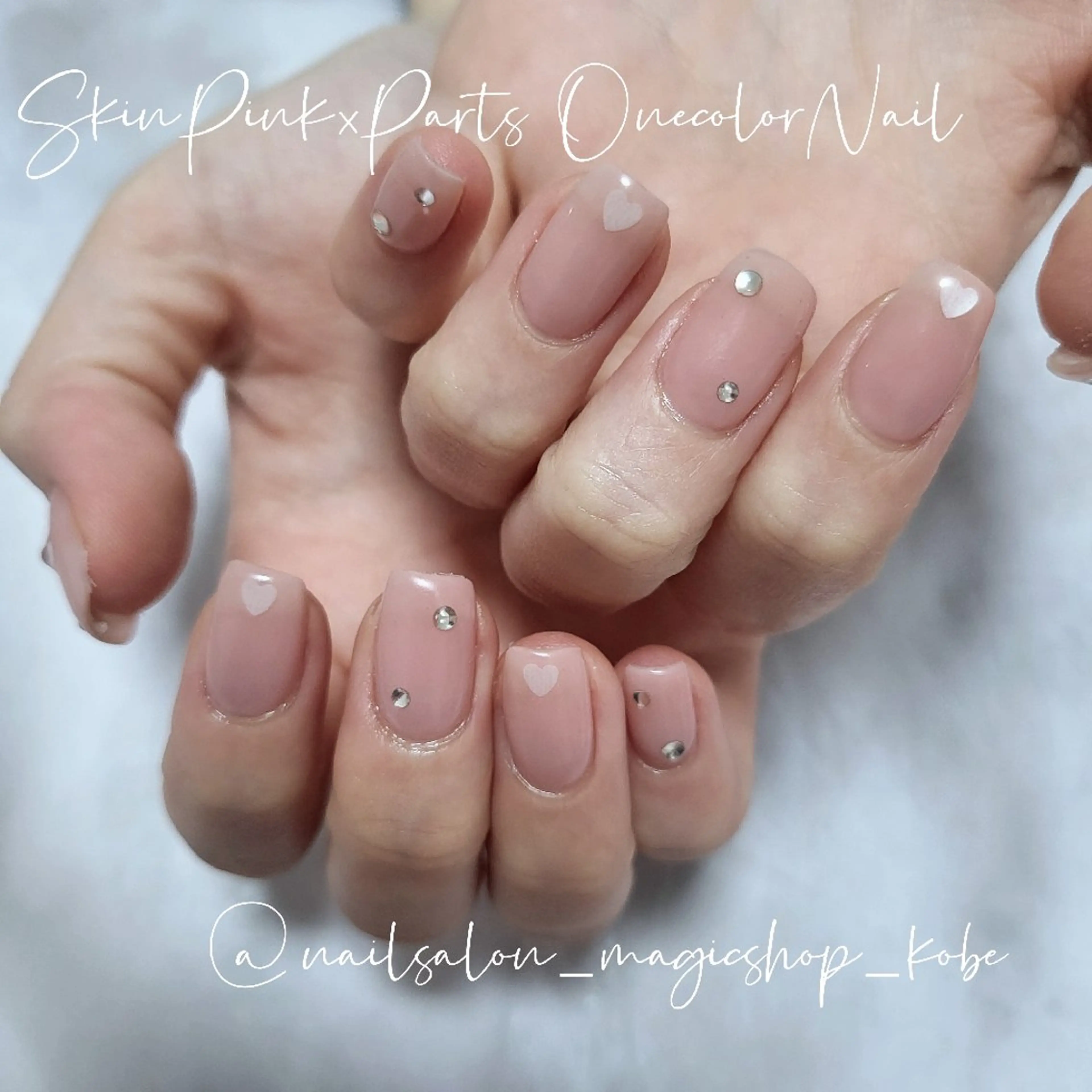 ネイル ジェルネイル ハート ワンカラーネイル ピンク ソフトジェル ハンドネイル Nailsalon MagicShopのネイルデザイン