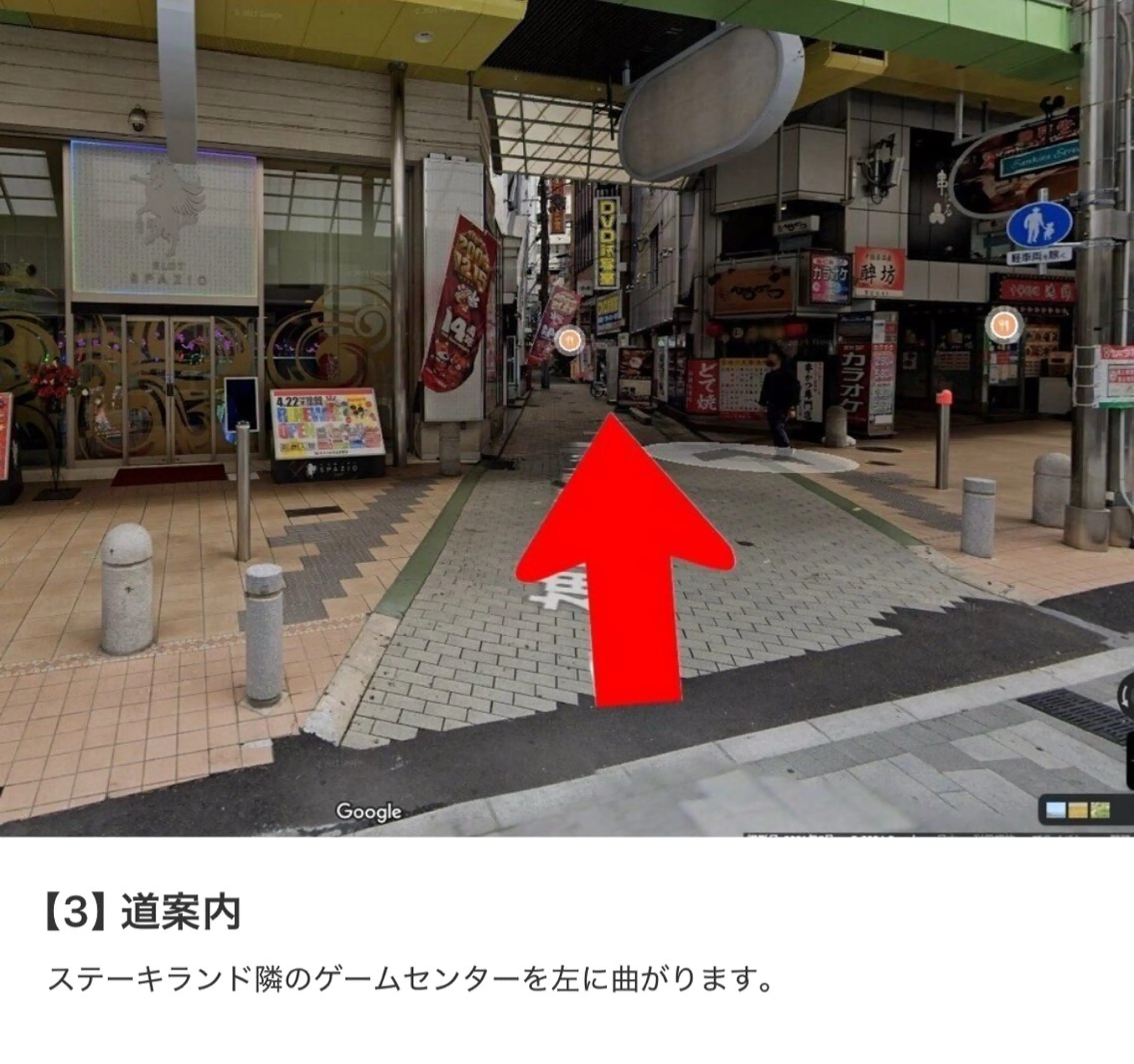 マツエク・マツパ Irimaイリマ 三宮店所属・Irima土居 リクエストNGのマツエク・マツパデザイン