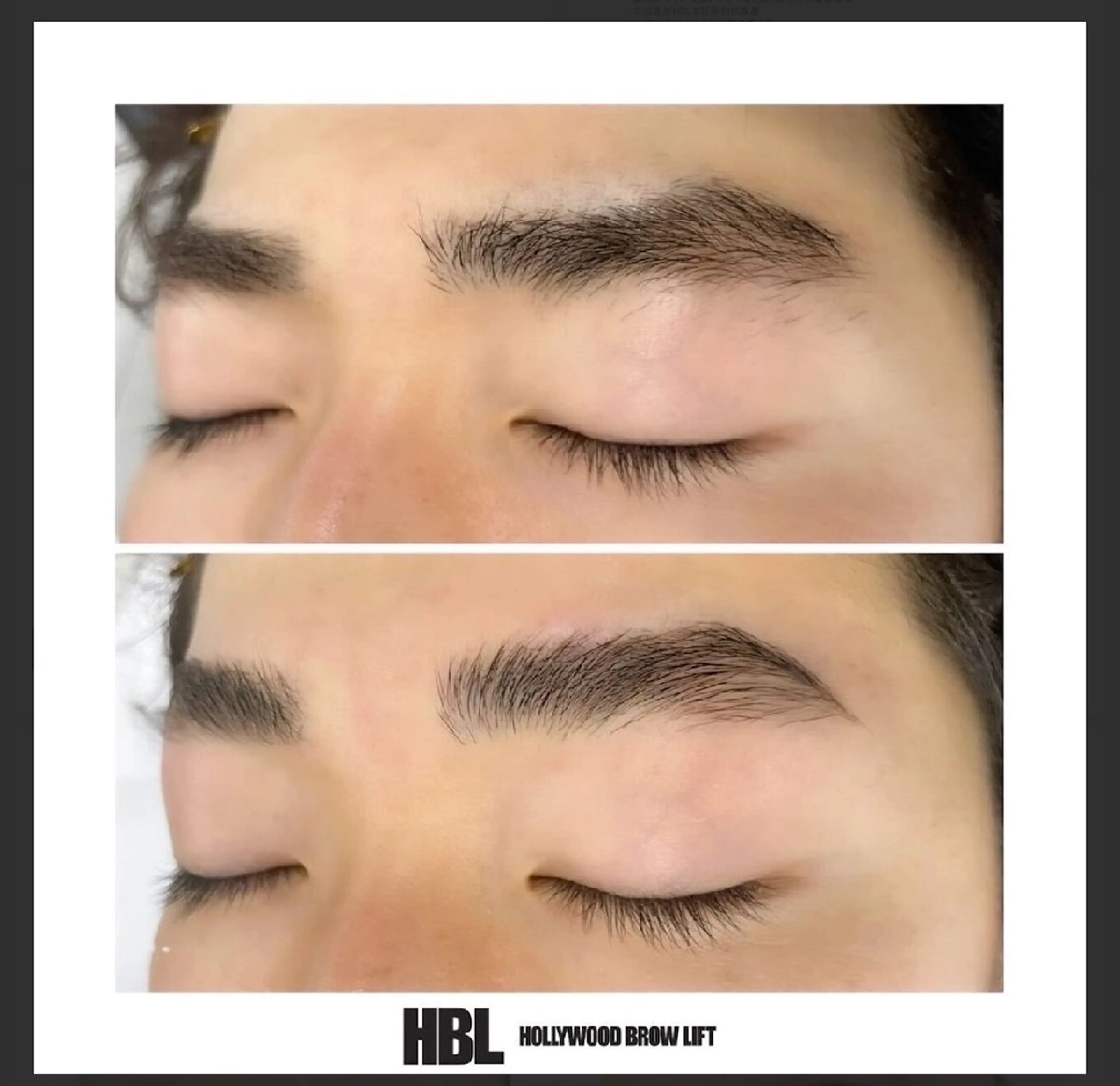 ハリウッドブロウリフト（眉毛パーマ）&眉毛WAX脱毛の写真