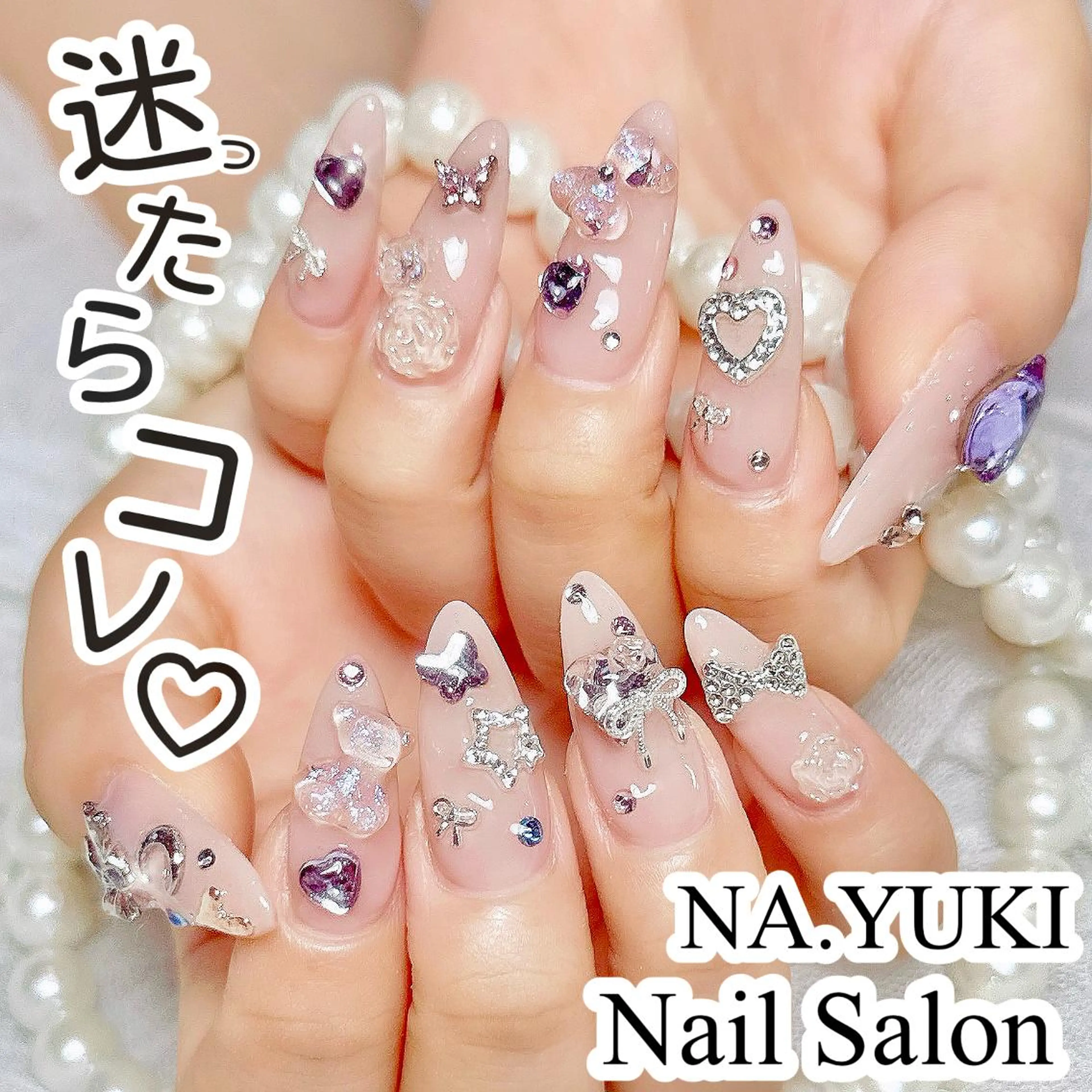 🌟🌟NEWS【ネイルチップ長さだし】ワンホン定額コース¥3980🌟🌟の写真