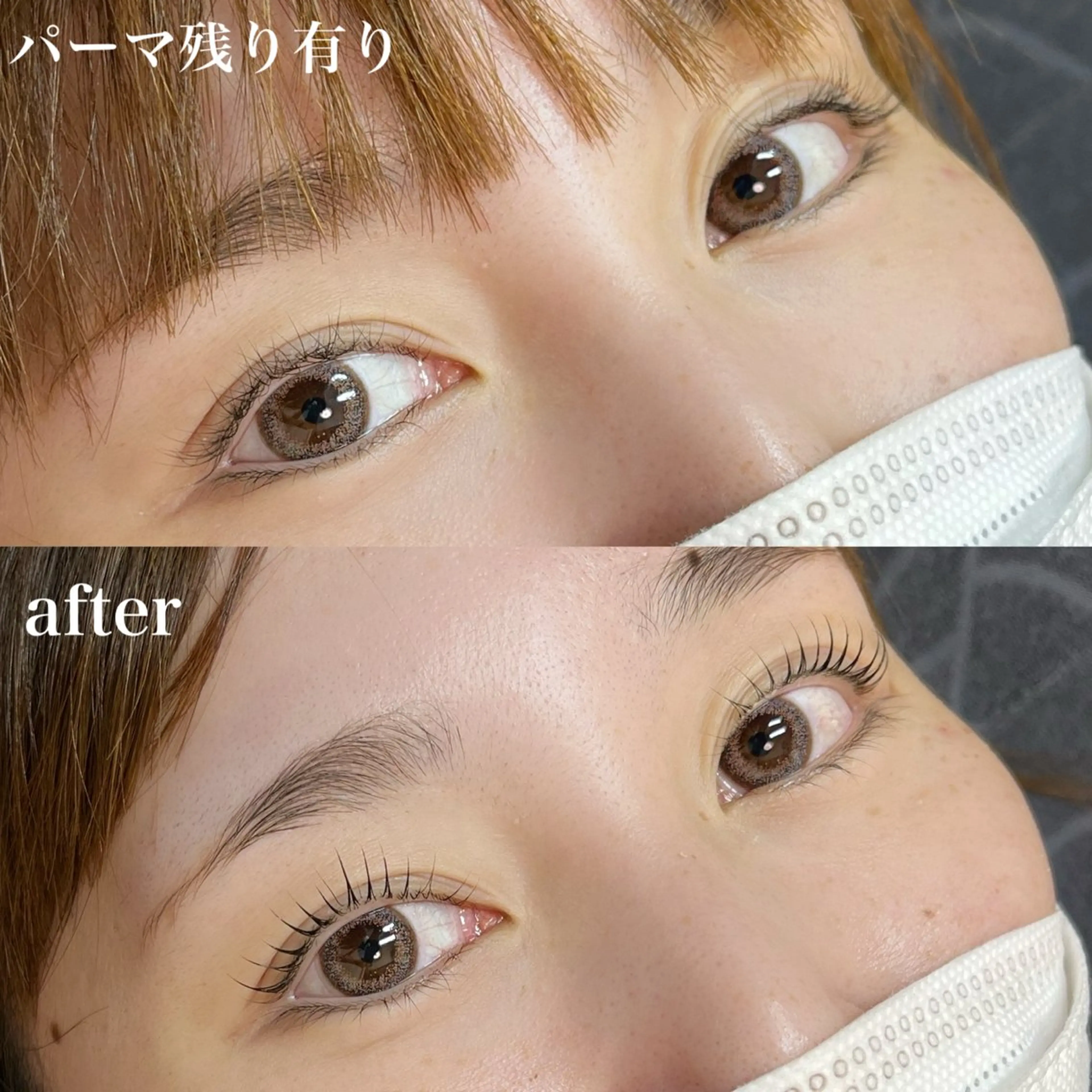 マツエク・マツパ Beauty Salon RE+所属・沢田 礼華のマツエク・マツパデザイン